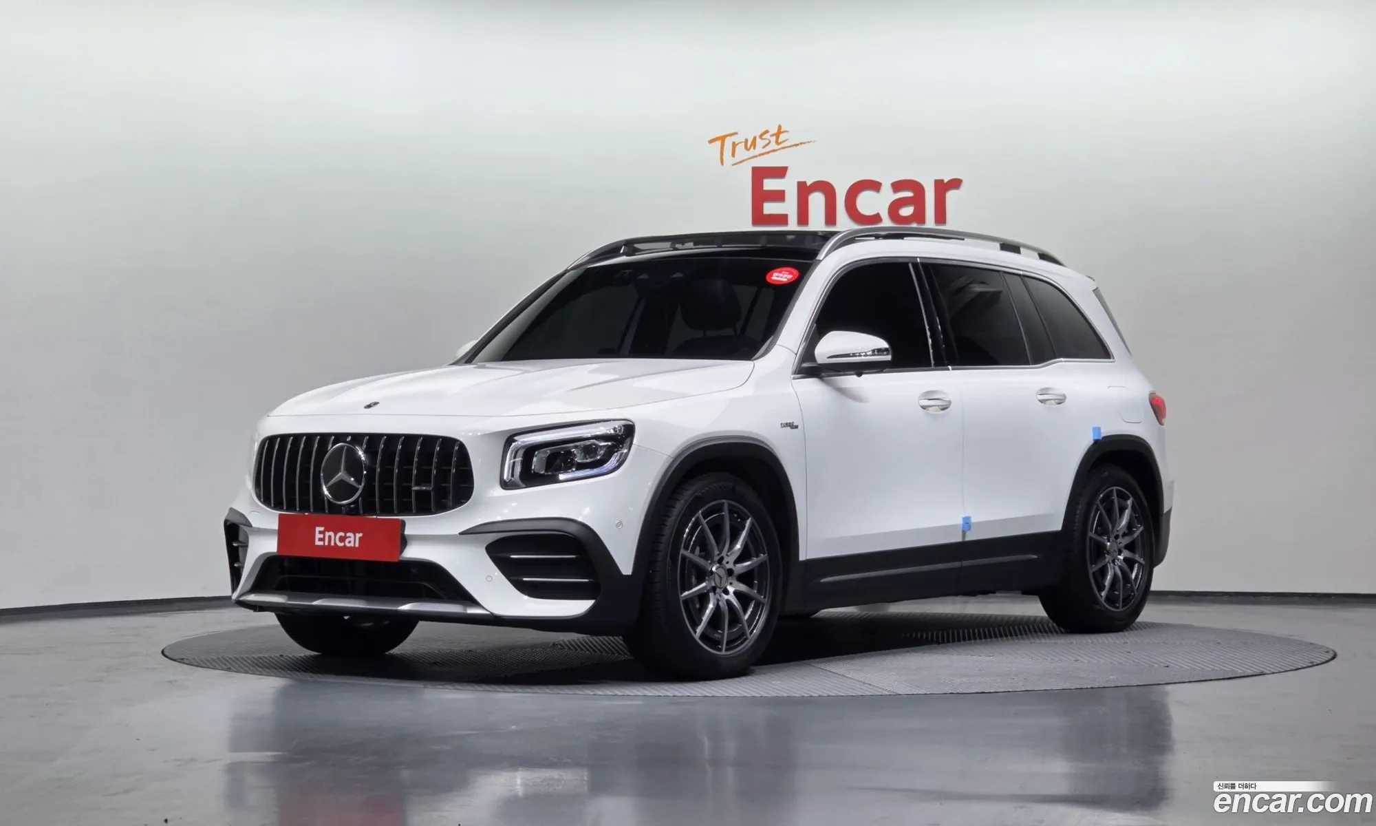 Mercedes-Benz GLB-Class X247 2023 — 15