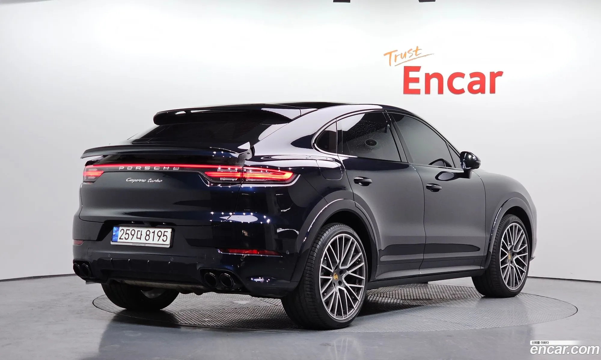 Porsche Cayenne 2021 WP1BF29Y6MDA83099 — 13