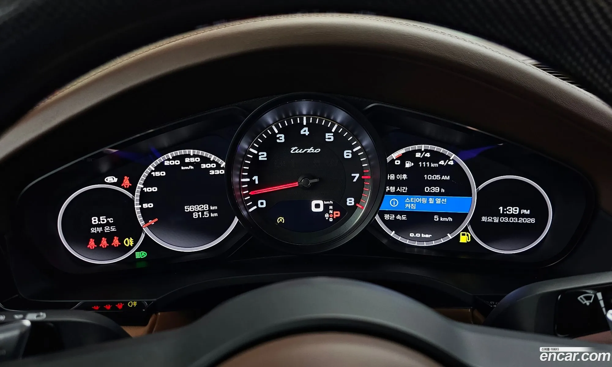 Porsche Cayenne 2021 WP1BF29Y6MDA83099 — 3