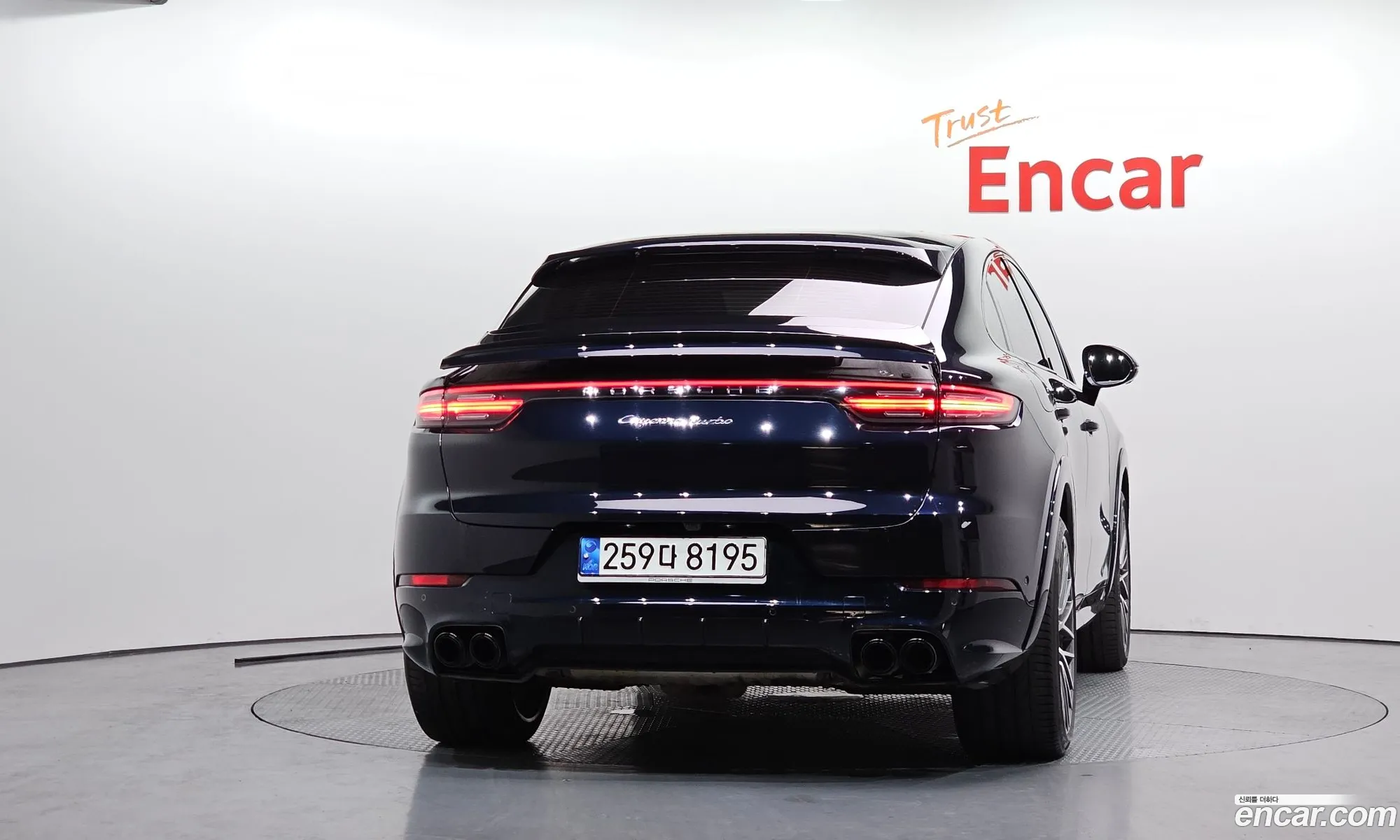 Porsche Cayenne 2021 WP1BF29Y6MDA83099 — 9