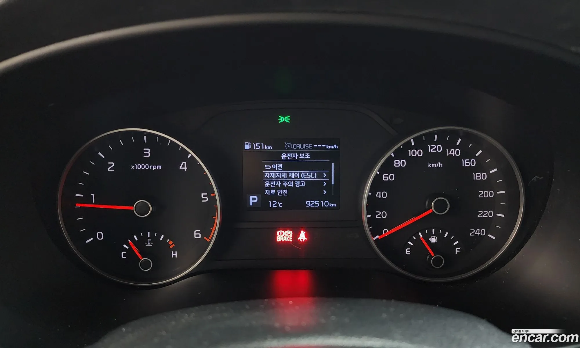 Kia Sportage the Bold 2019 — 15
