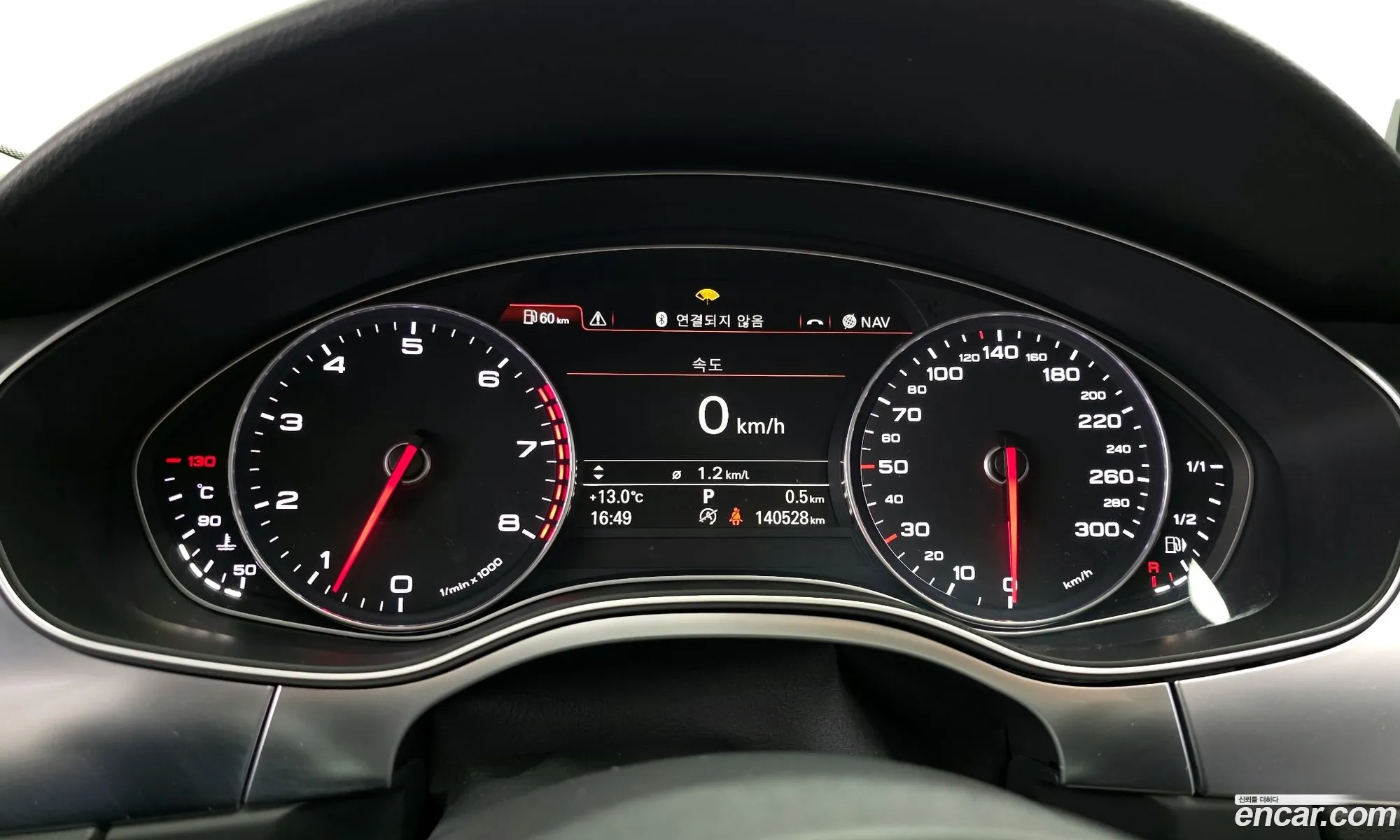 Audi A7 2014 WAUZZZ4GXEN130349 — 14