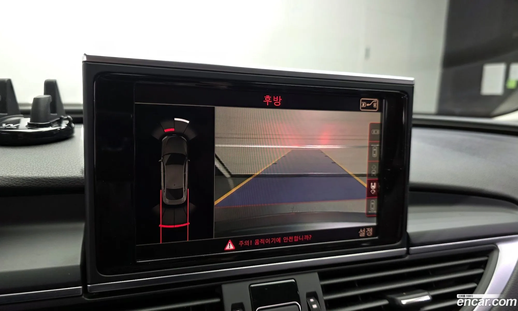 Audi A7 2014 WAUZZZ4GXEN130349 — 13