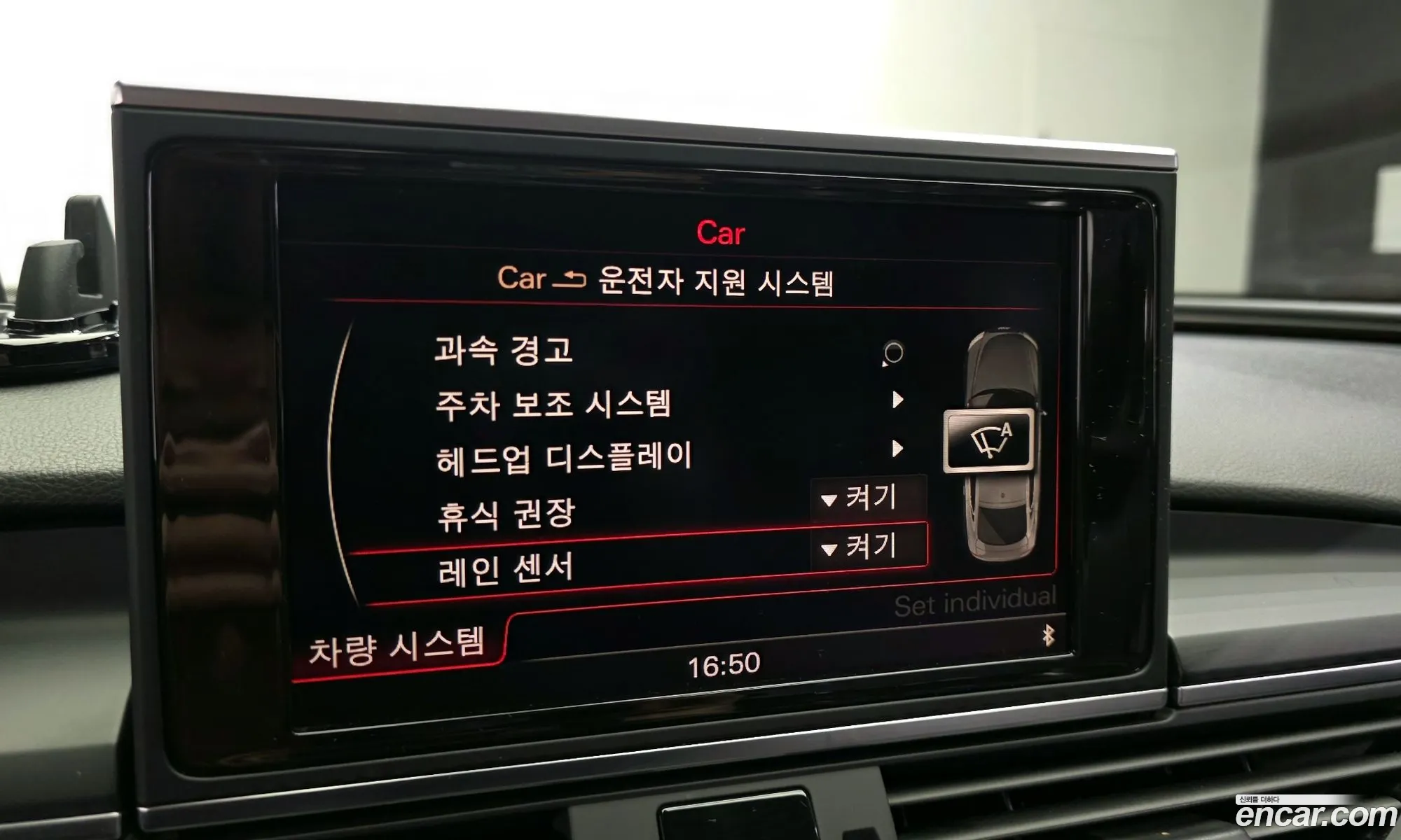 Audi A7 2014 WAUZZZ4GXEN130349 — 15