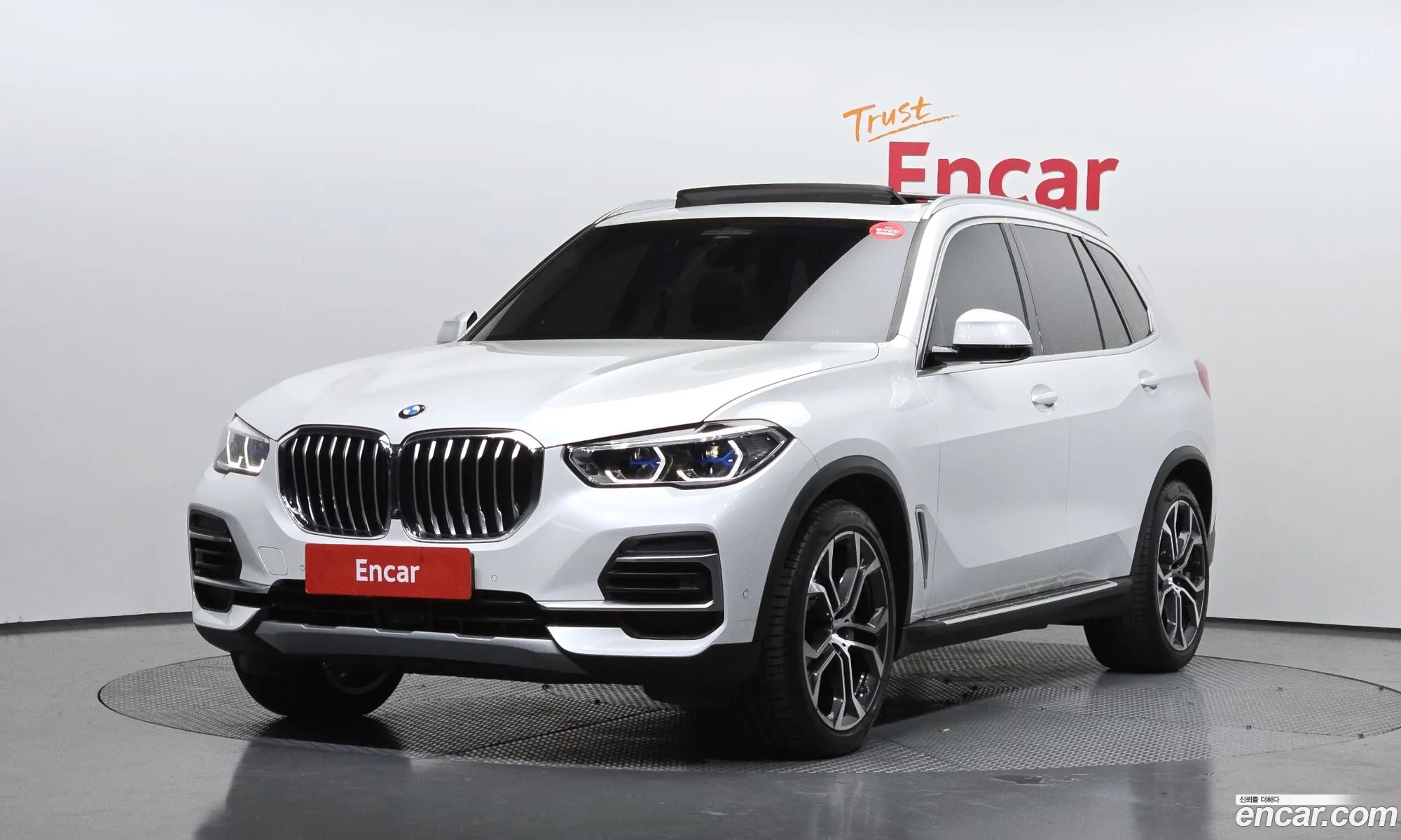 BMW X5 2022 WBAJU8102P9P03821 — 5