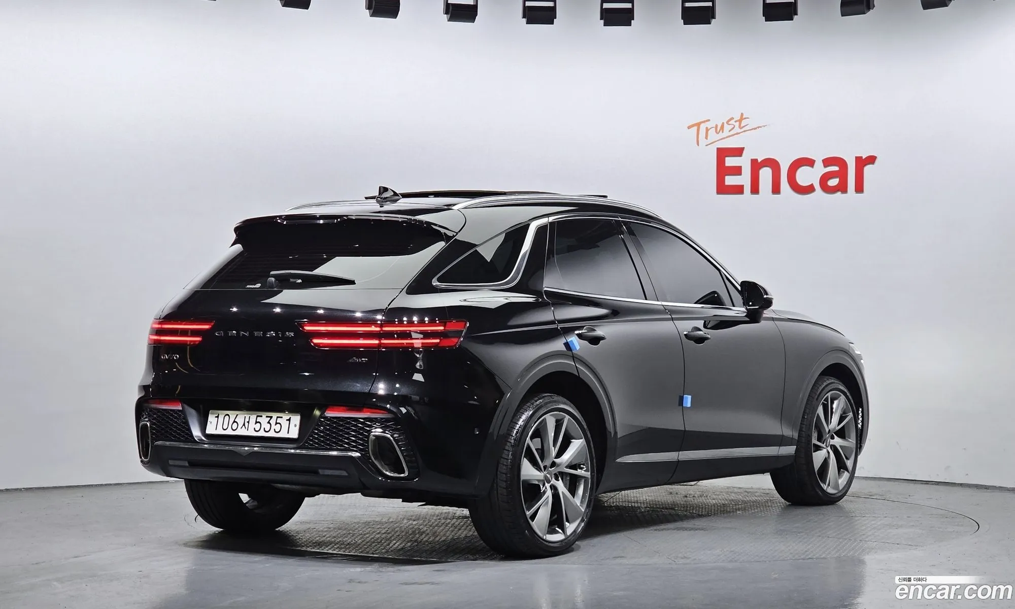 Genesis GV70 2022 — 3