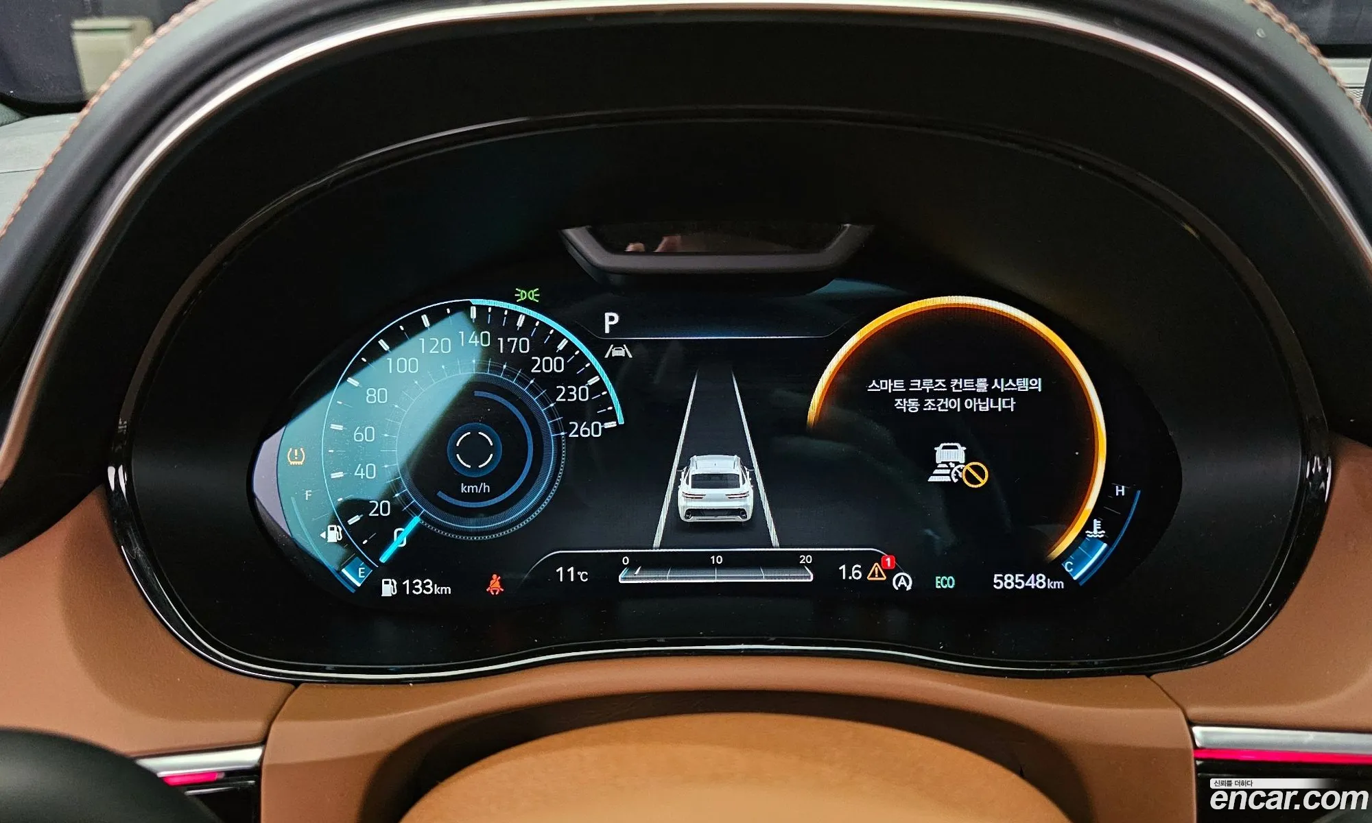 Genesis GV70 2022 — 2