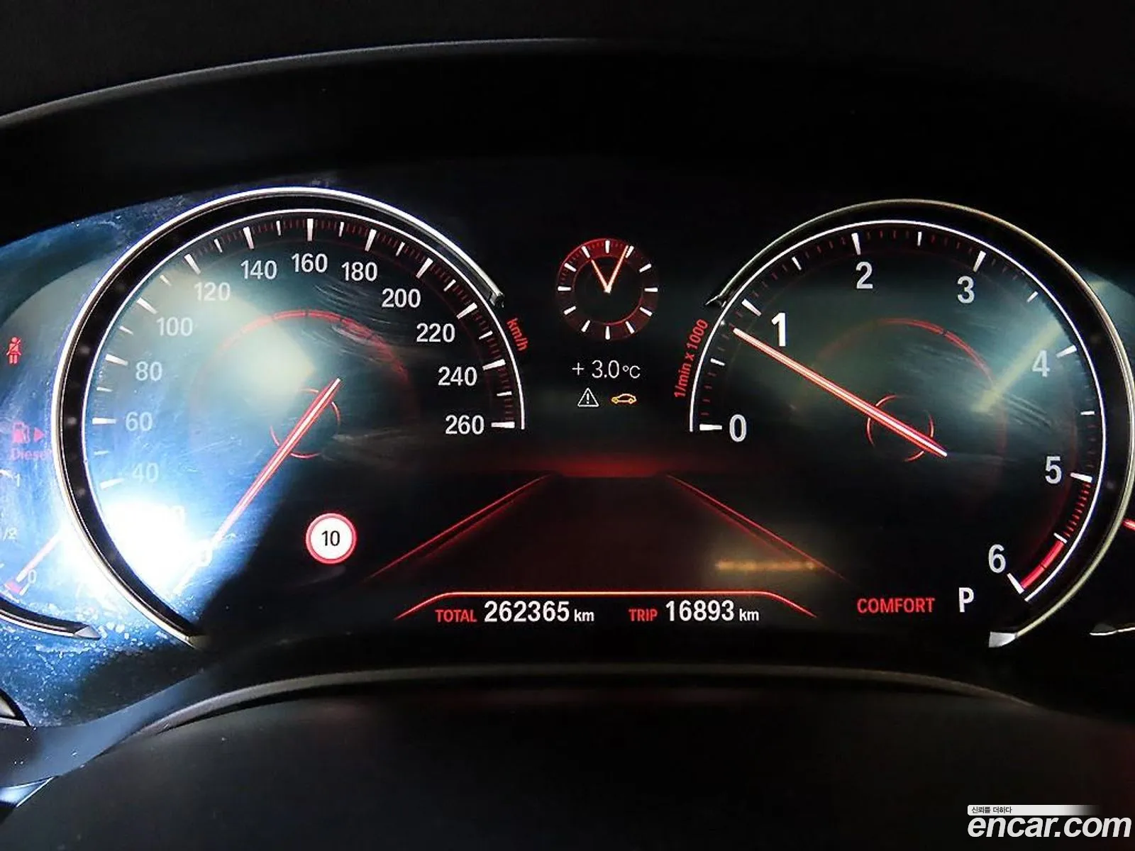 BMW 5 Series 2018 — 4