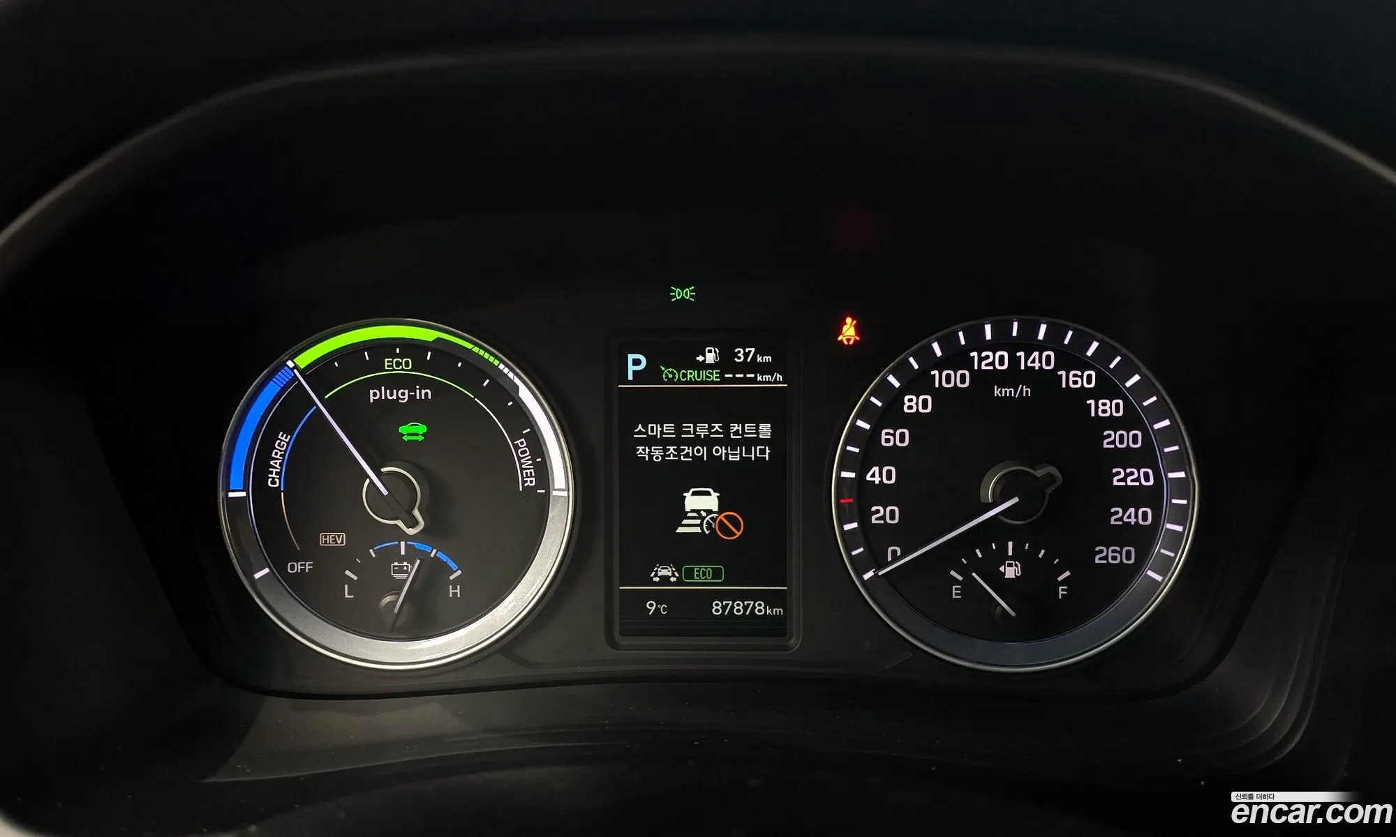 Hyundai Sonata New Rise Hybrid