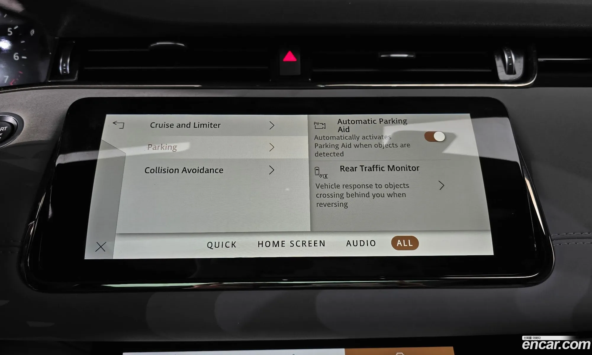 Land Rover Range Rover Evoque 2021 — 2