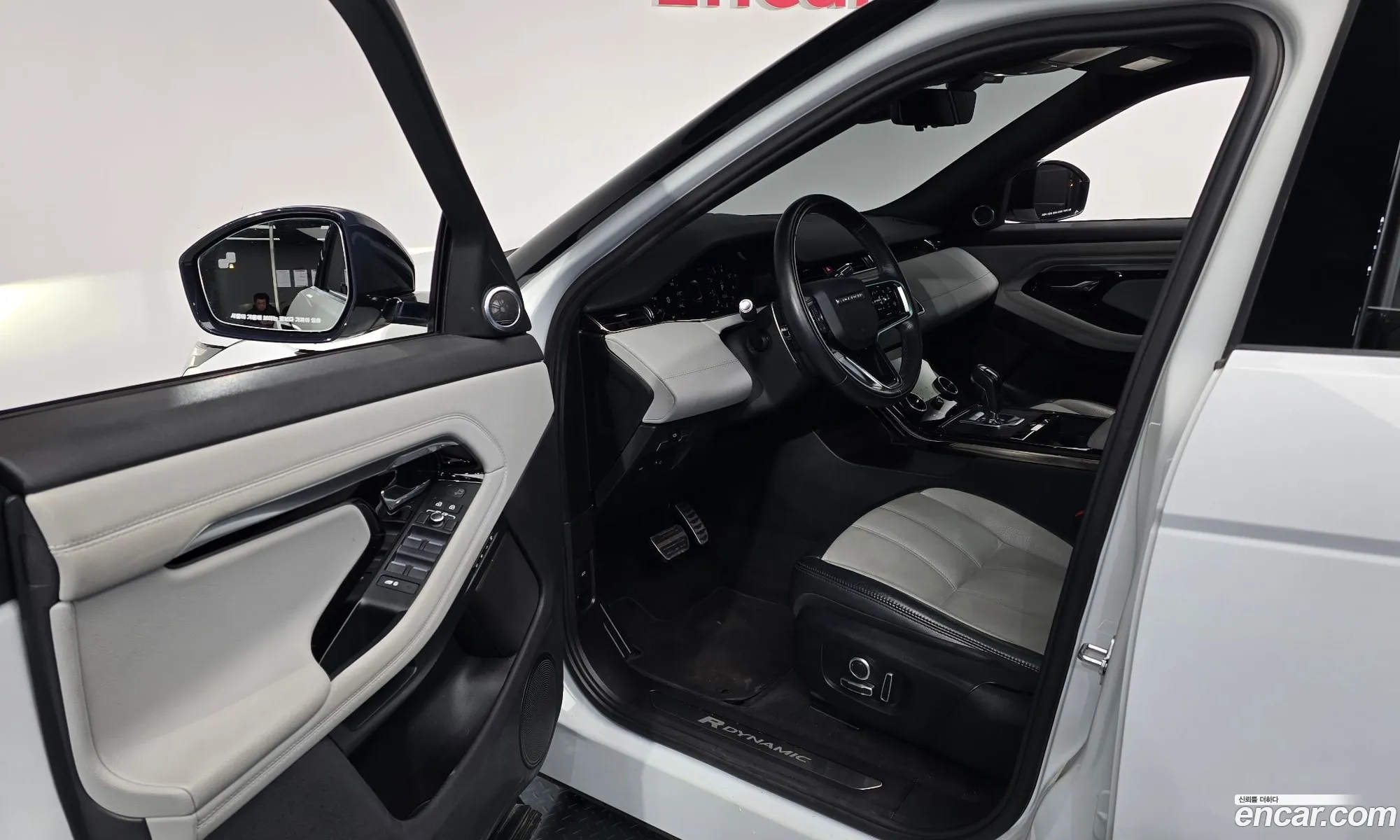 Land Rover Range Rover Evoque 2021 — 8