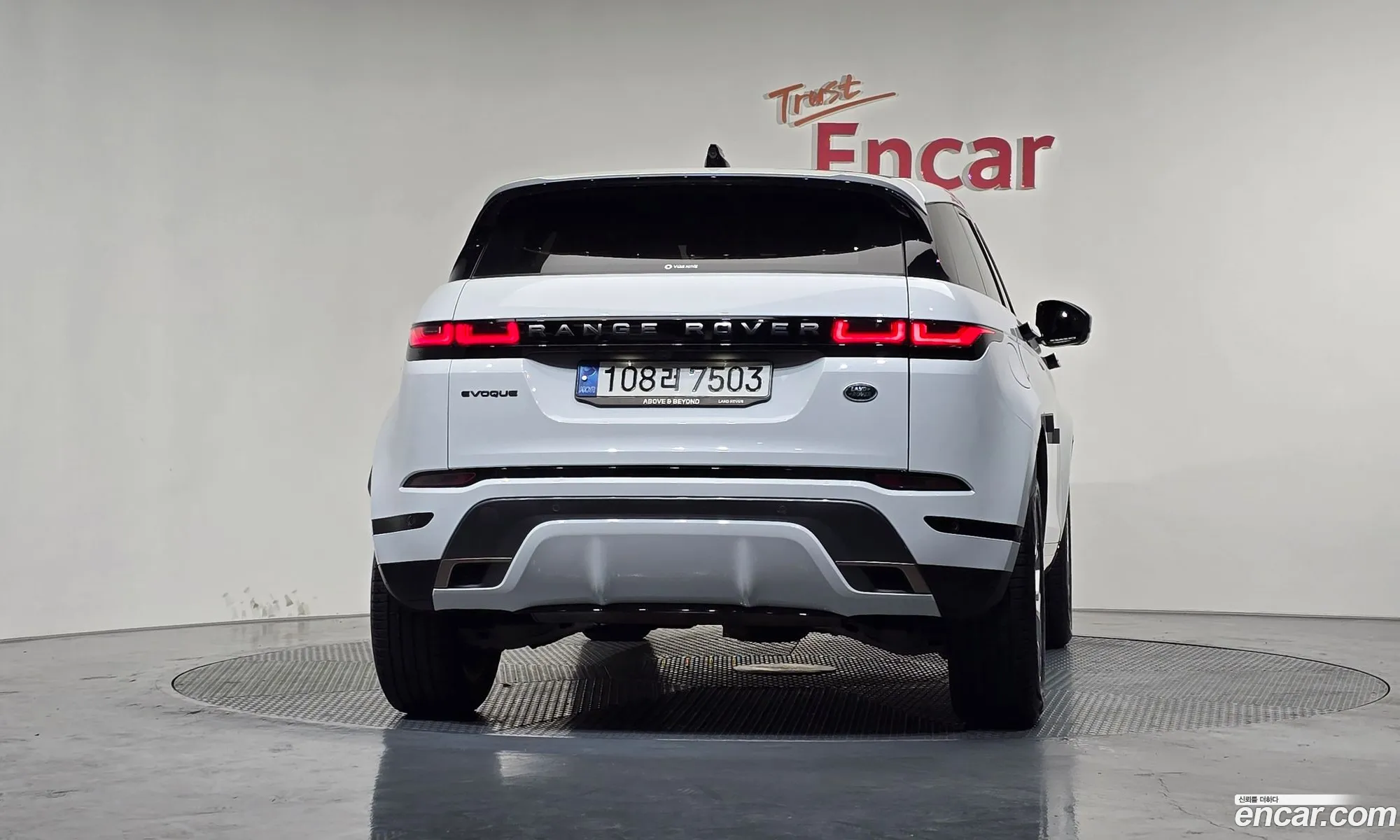 Land Rover Range Rover Evoque 2021 — 16