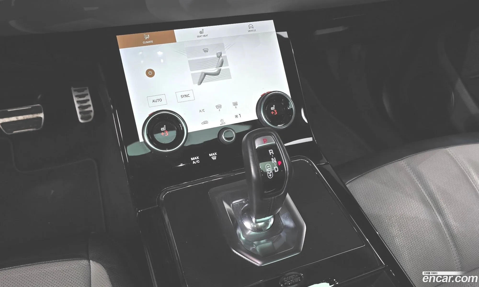 Land Rover Range Rover Evoque 2021 — 10