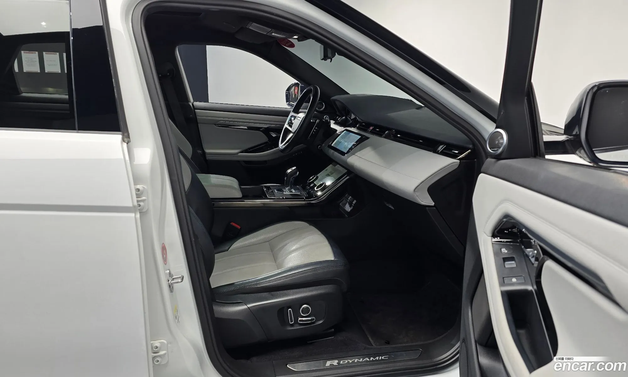 Land Rover Range Rover Evoque 2021 — 5