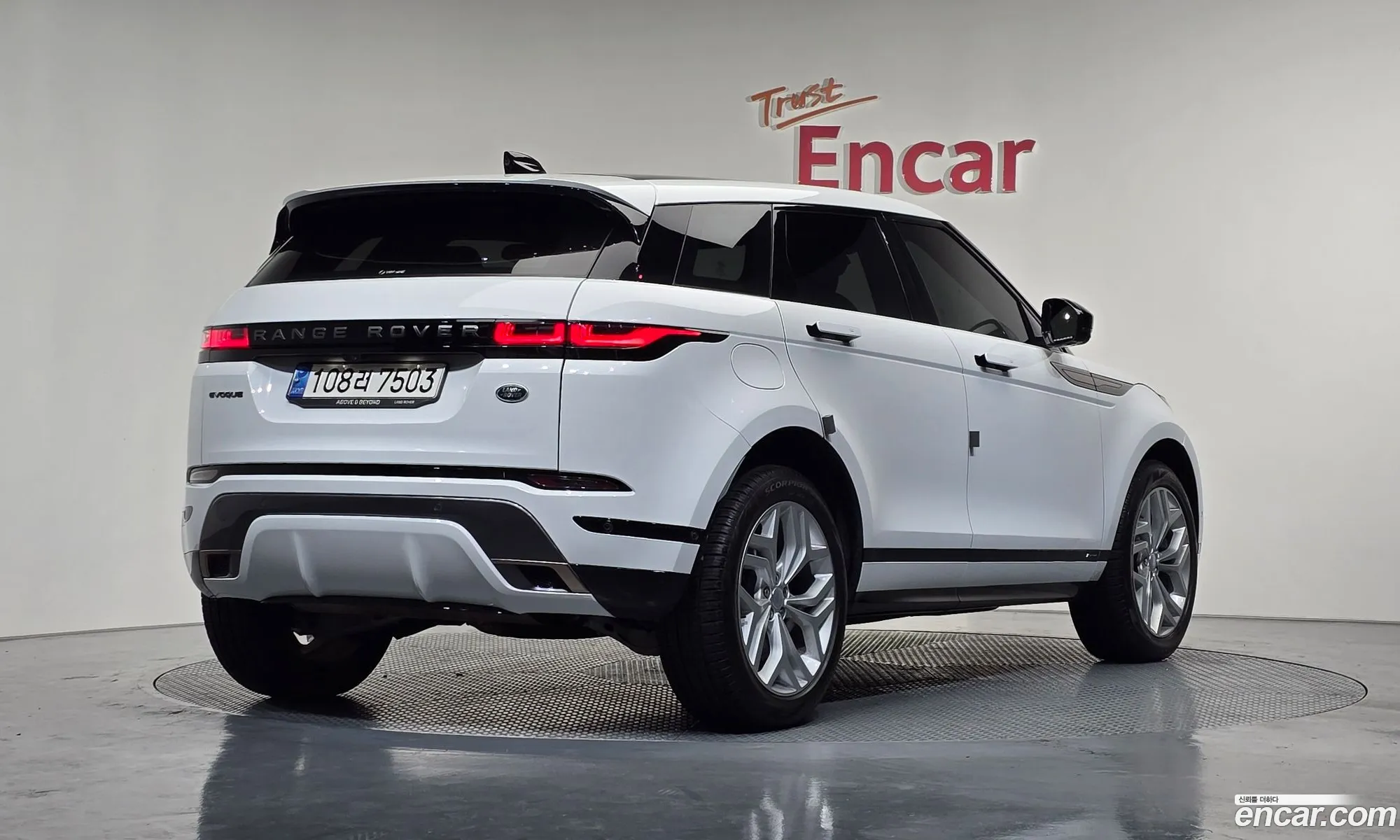 Land Rover Range Rover Evoque 2021 — 7