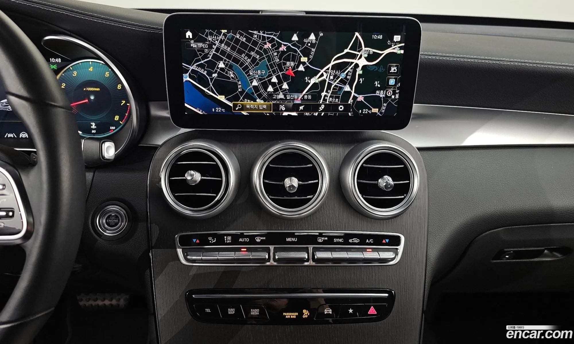 Mercedes-Benz GLC-Class X253 2023 — 2