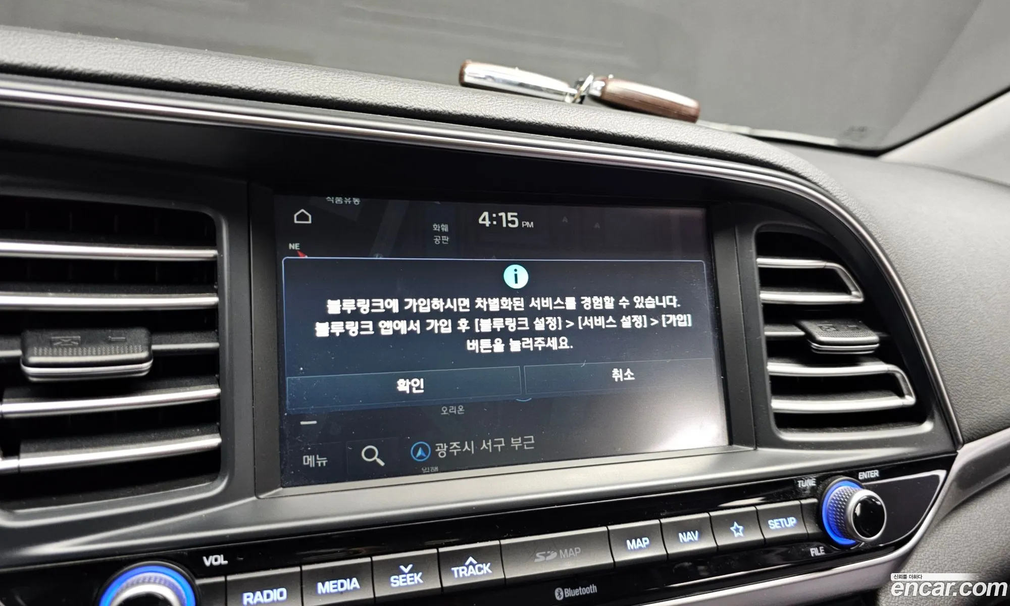 Hyundai Elantra AD 2020 — 2