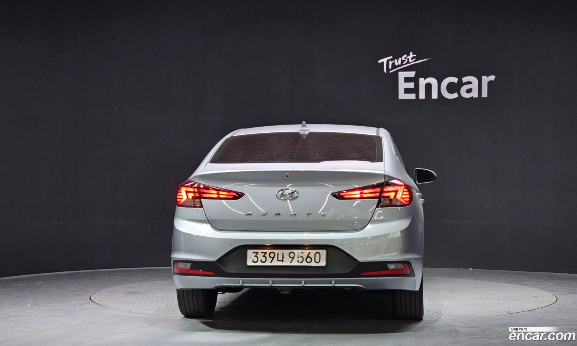 Hyundai Elantra AD 2020 — 11