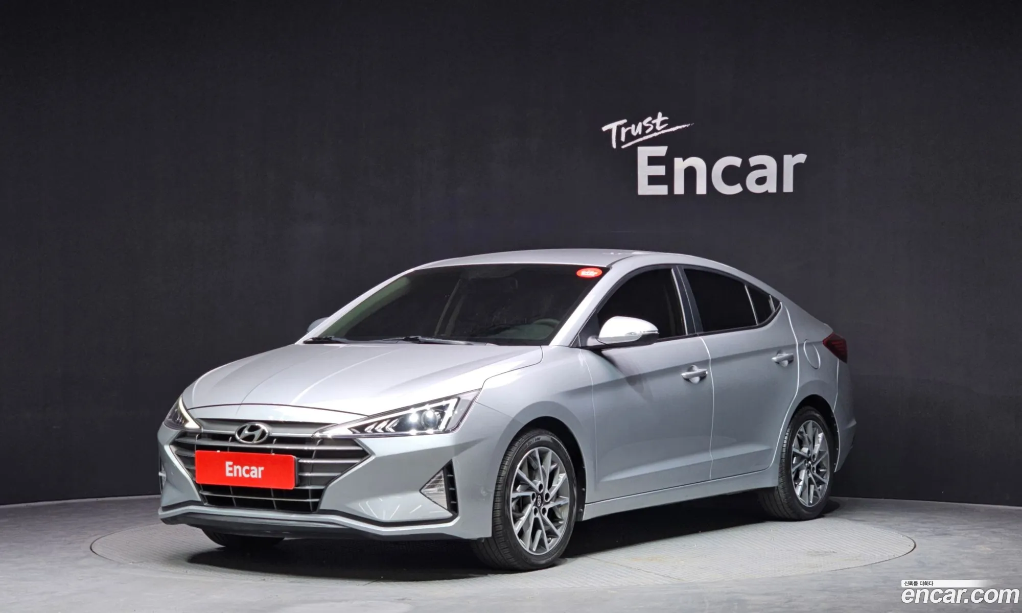 Hyundai Elantra AD 2020 — 17