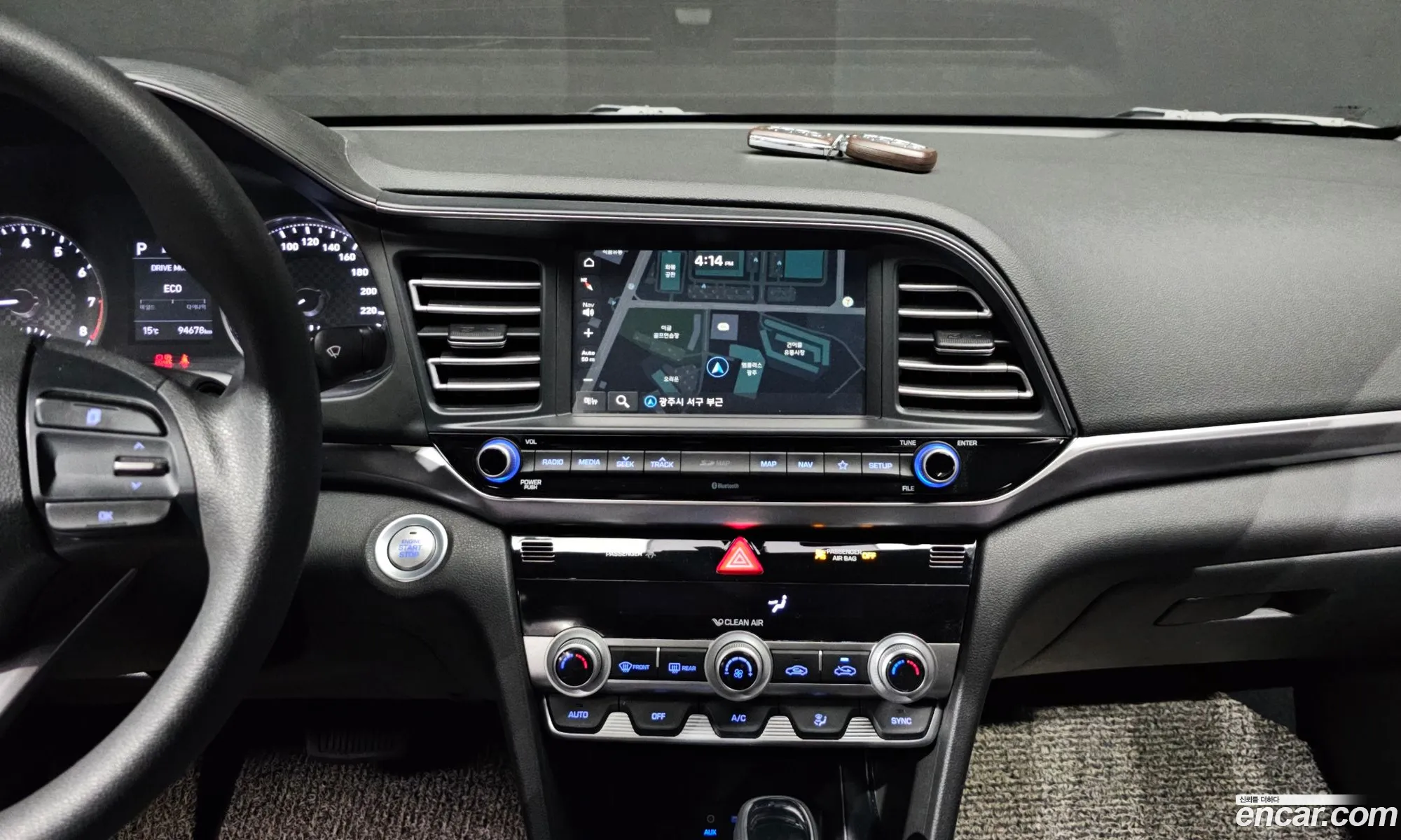 Hyundai Elantra AD 2020 — 5