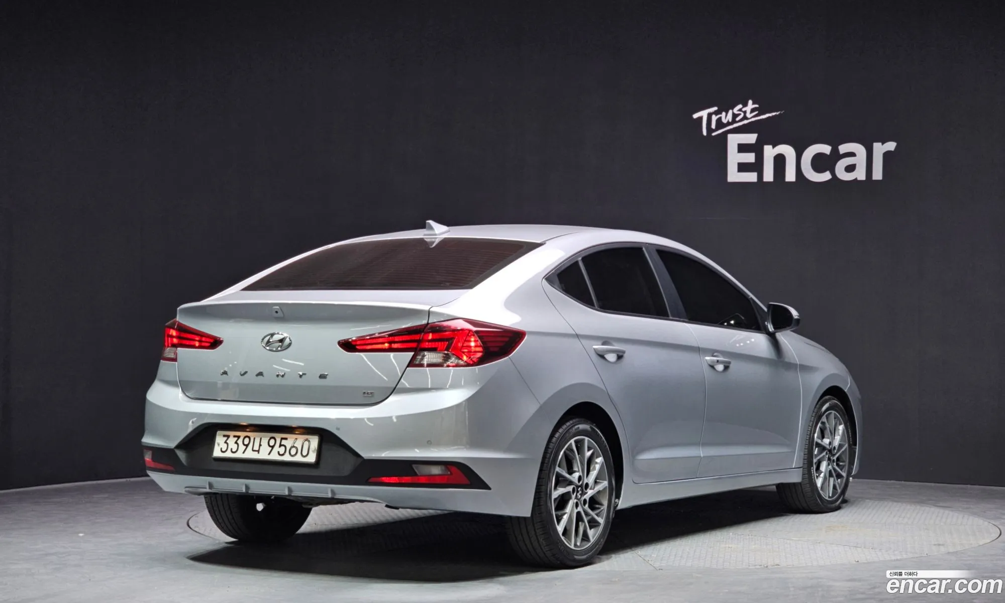 Hyundai Elantra AD 2020 — 7