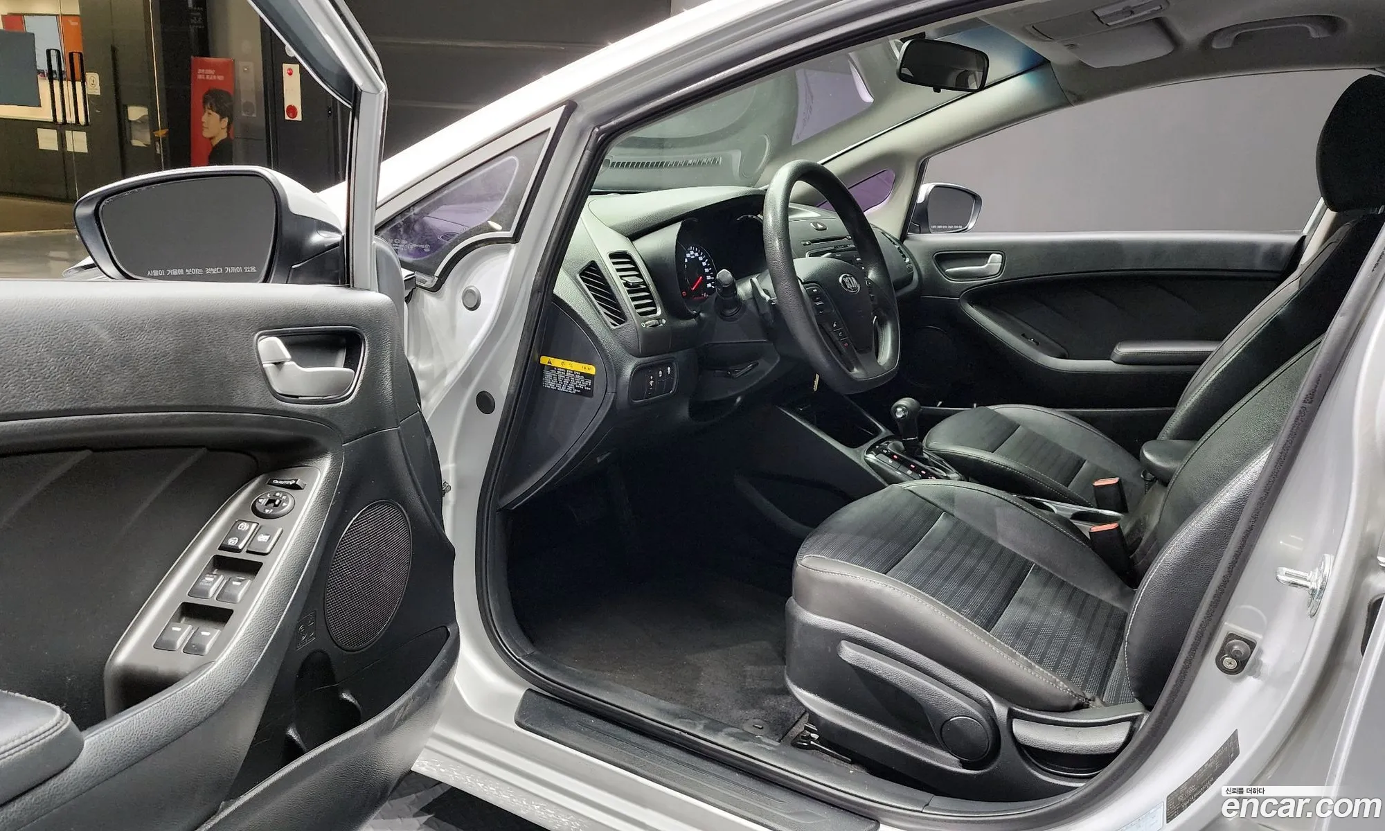 Kia K3 2016 — 9