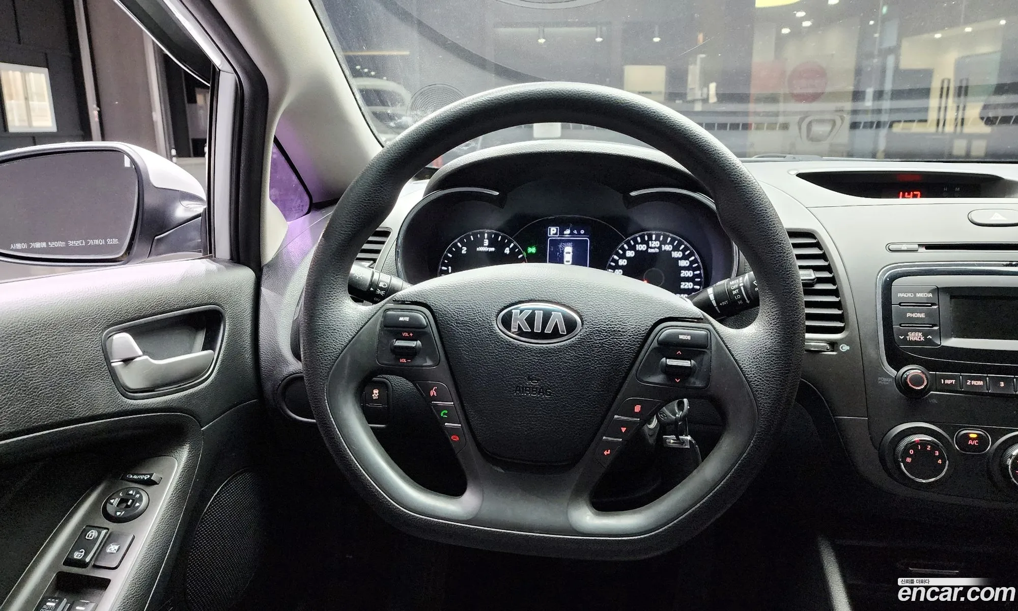 Kia K3 2016 — 11