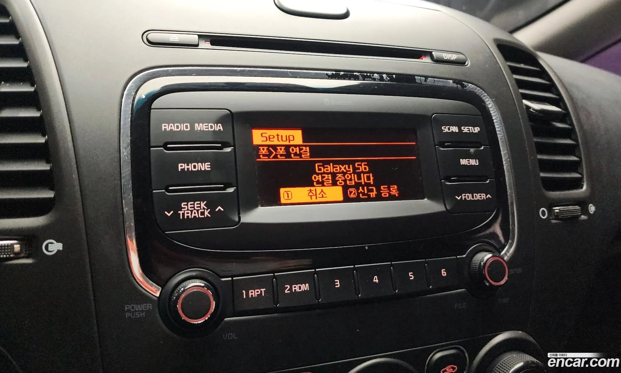 Kia K3 2016 — 6
