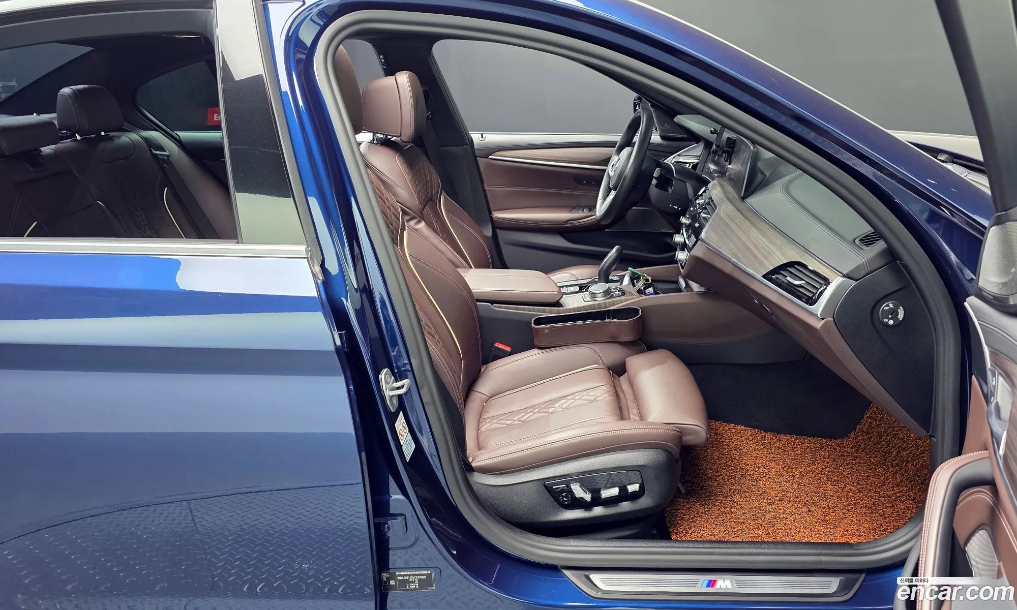 BMW 5 Series 2020 — 15