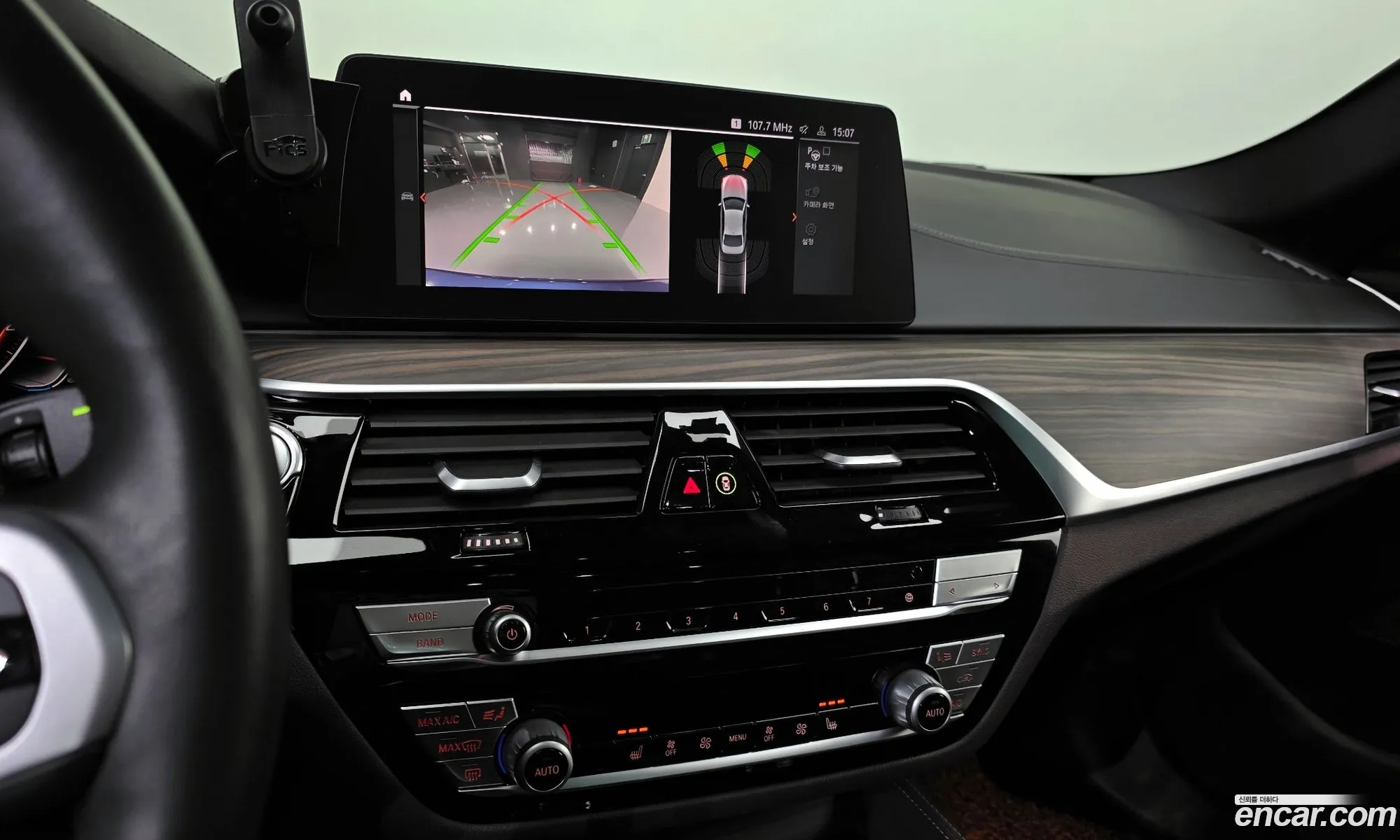BMW 5 Series 2020 — 12