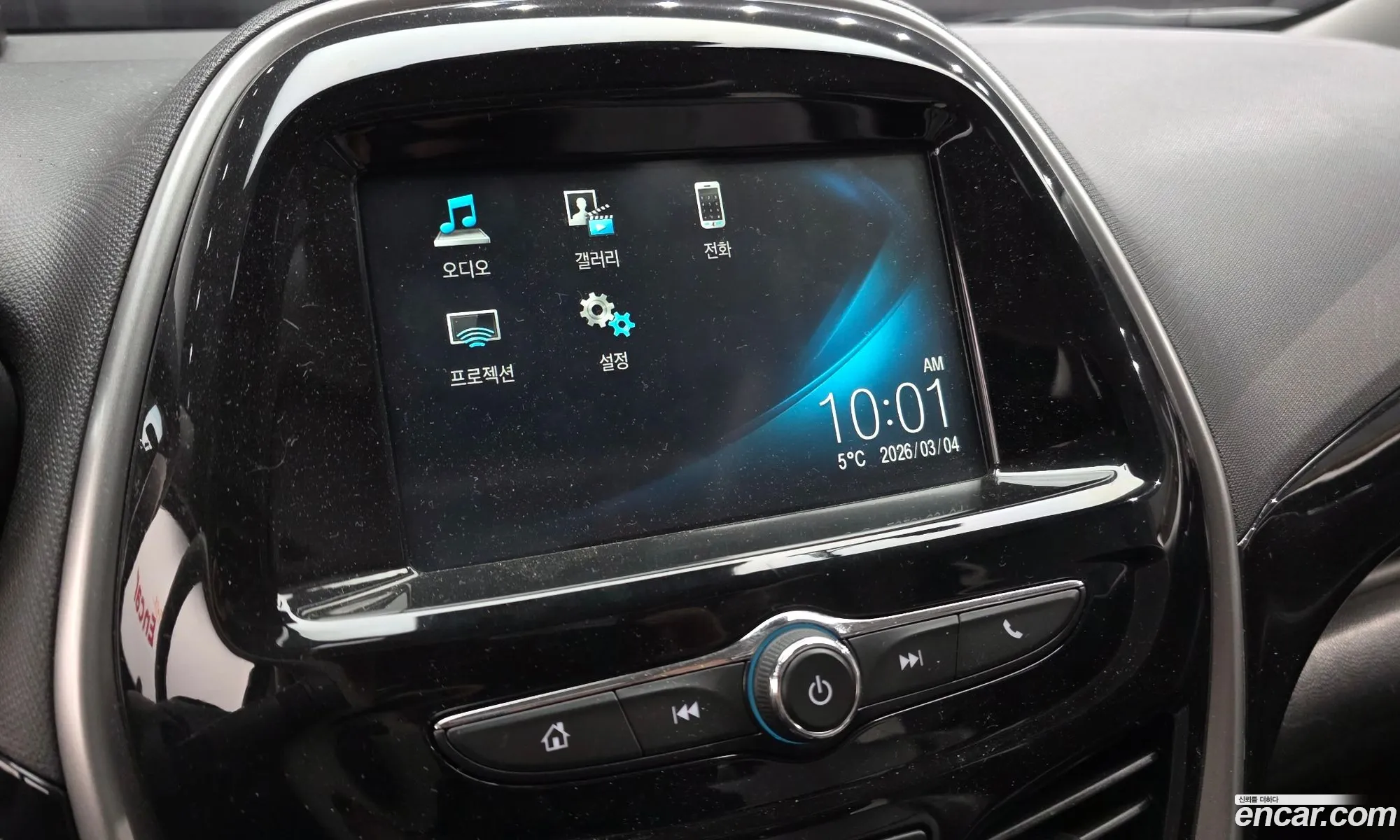 Chevrolet (GM Daewoo) The Next Spark 2015 — 4