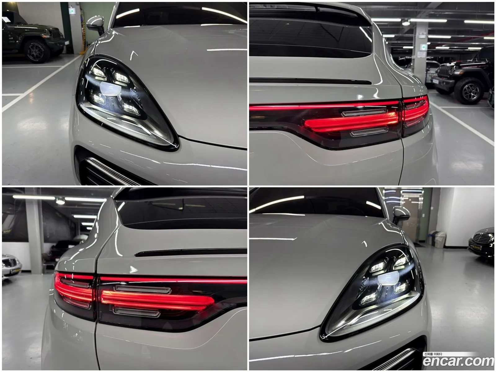 Porsche Cayenne 2022 — 7