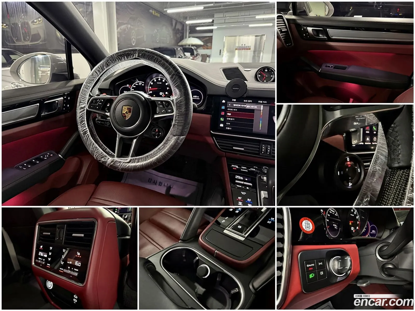 Porsche Cayenne 2022 — 3