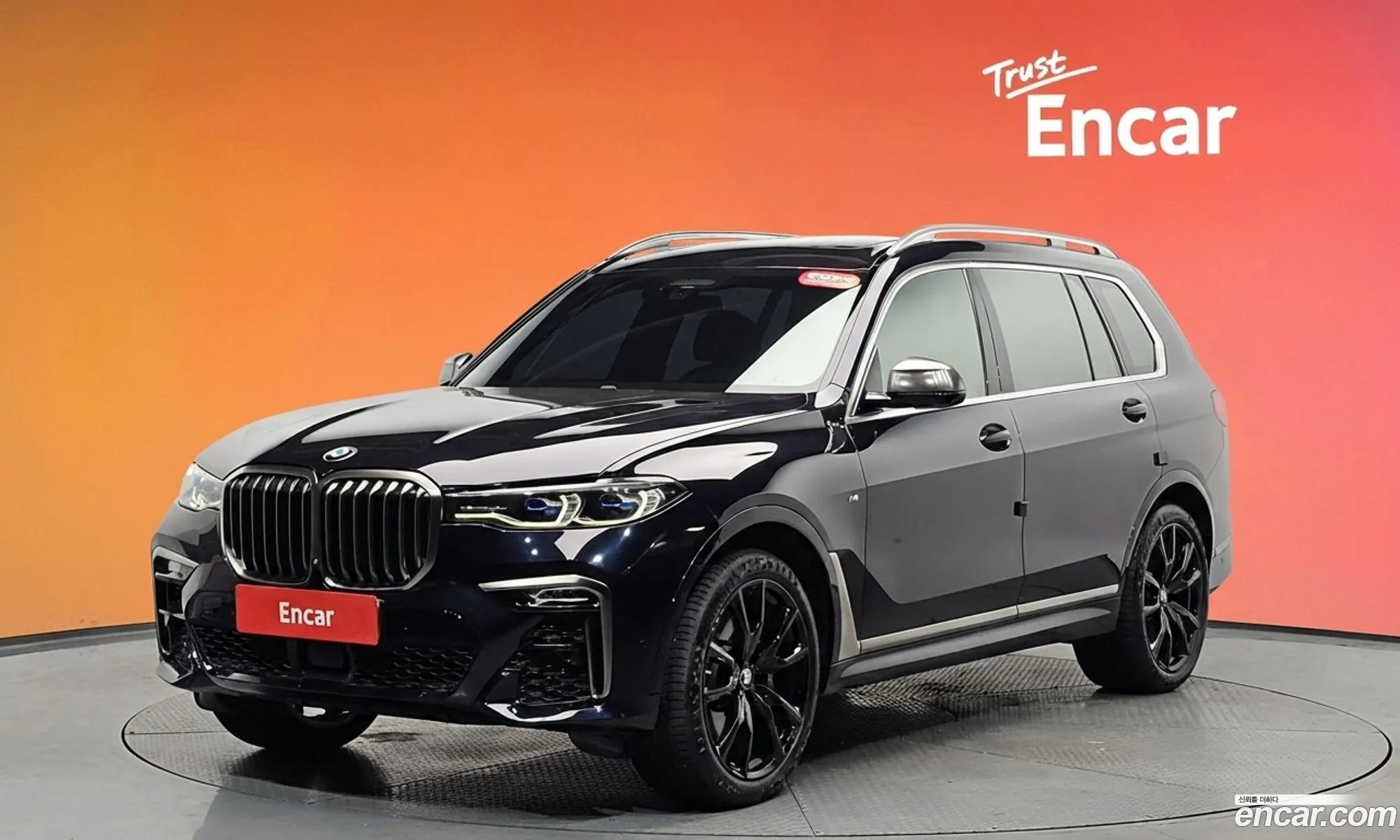 BMW X7 2020 WBACX6102L9D60803 — 4