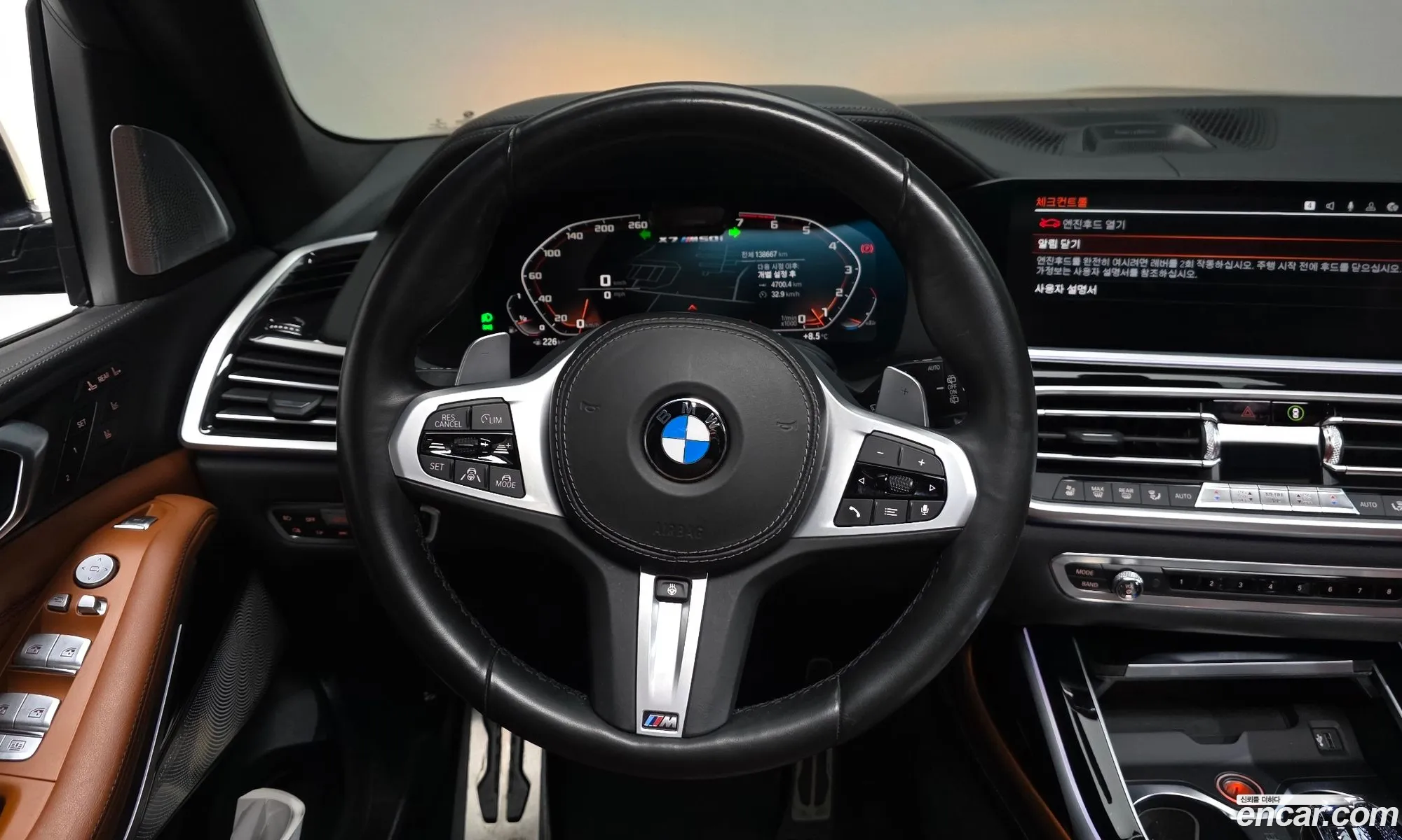 BMW X7 2020 WBACX6102L9D60803 — 16