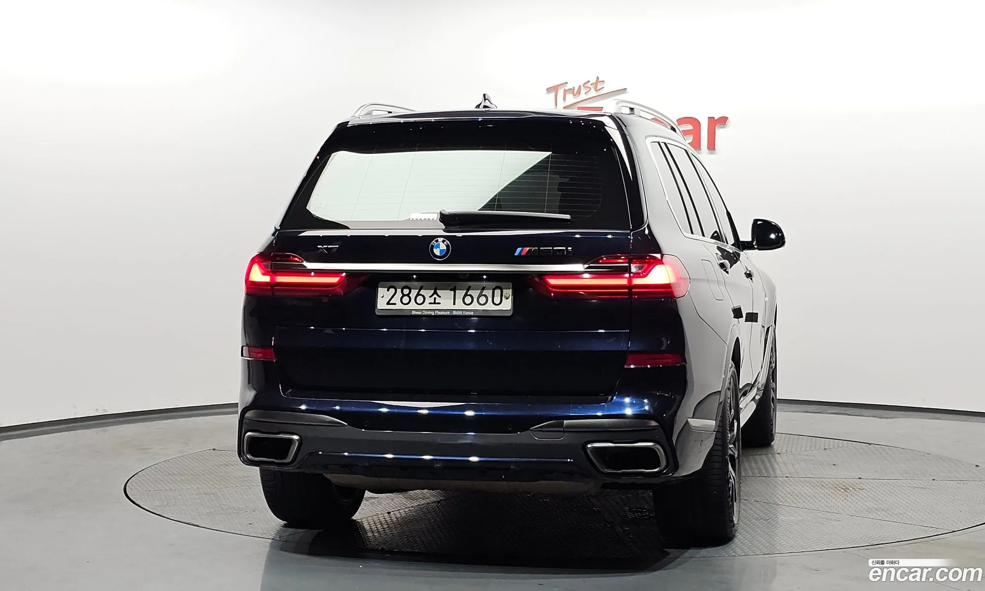 BMW X7 2020 WBACX6102L9D60803 — 7