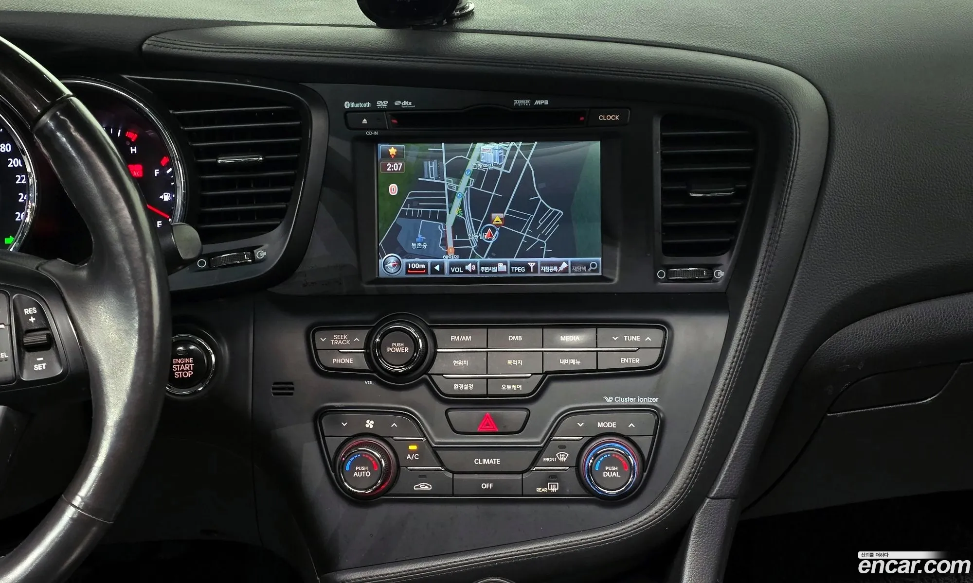 Kia K5 2013 — 15