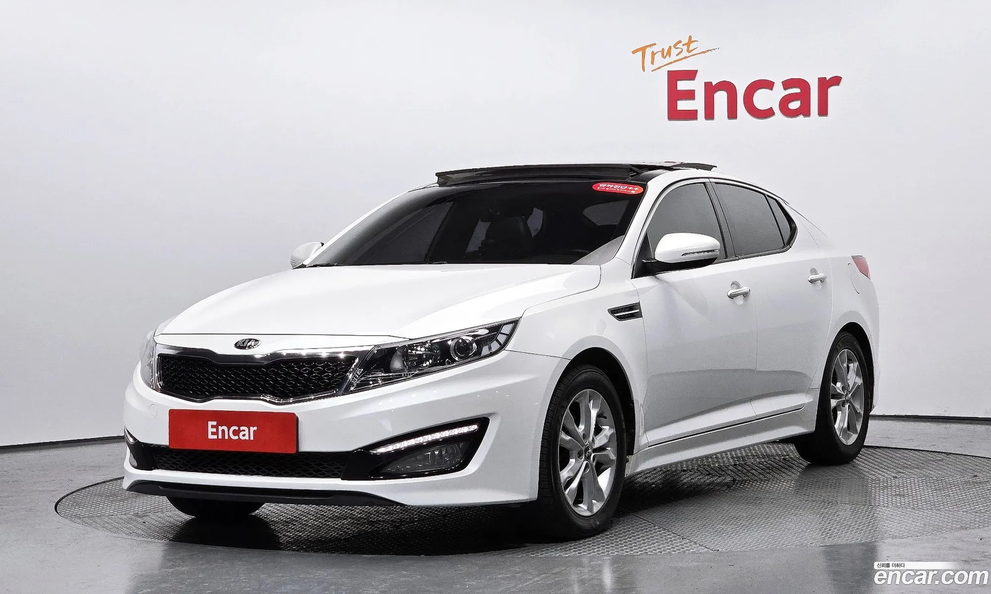 Kia K5 2013 — 12