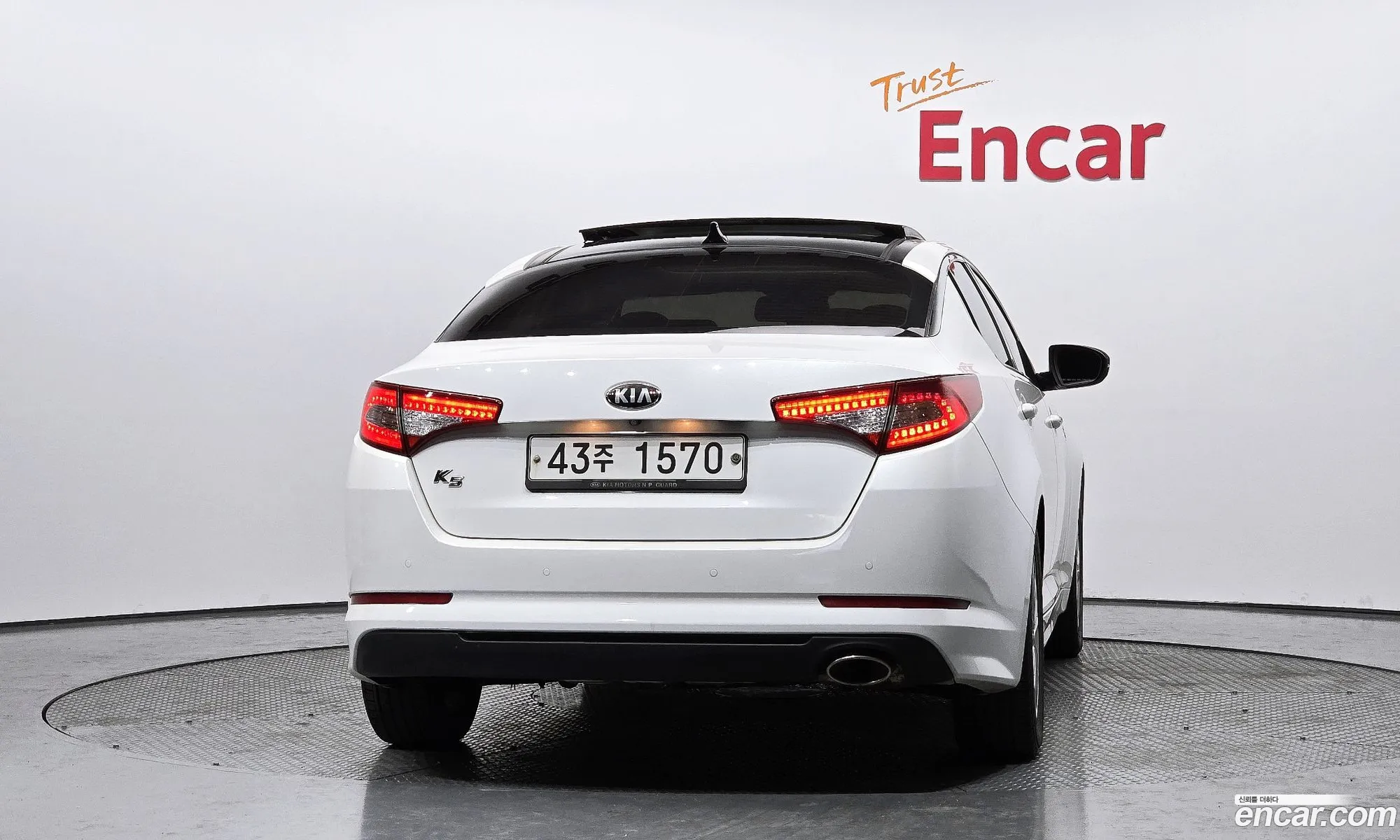 Kia K5 2013 — 4