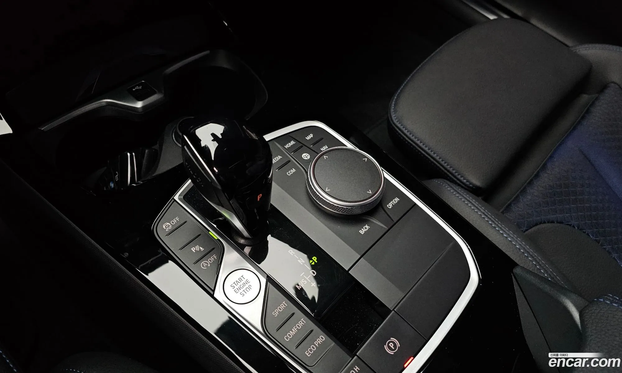 BMW 1 Series 2024 — 8