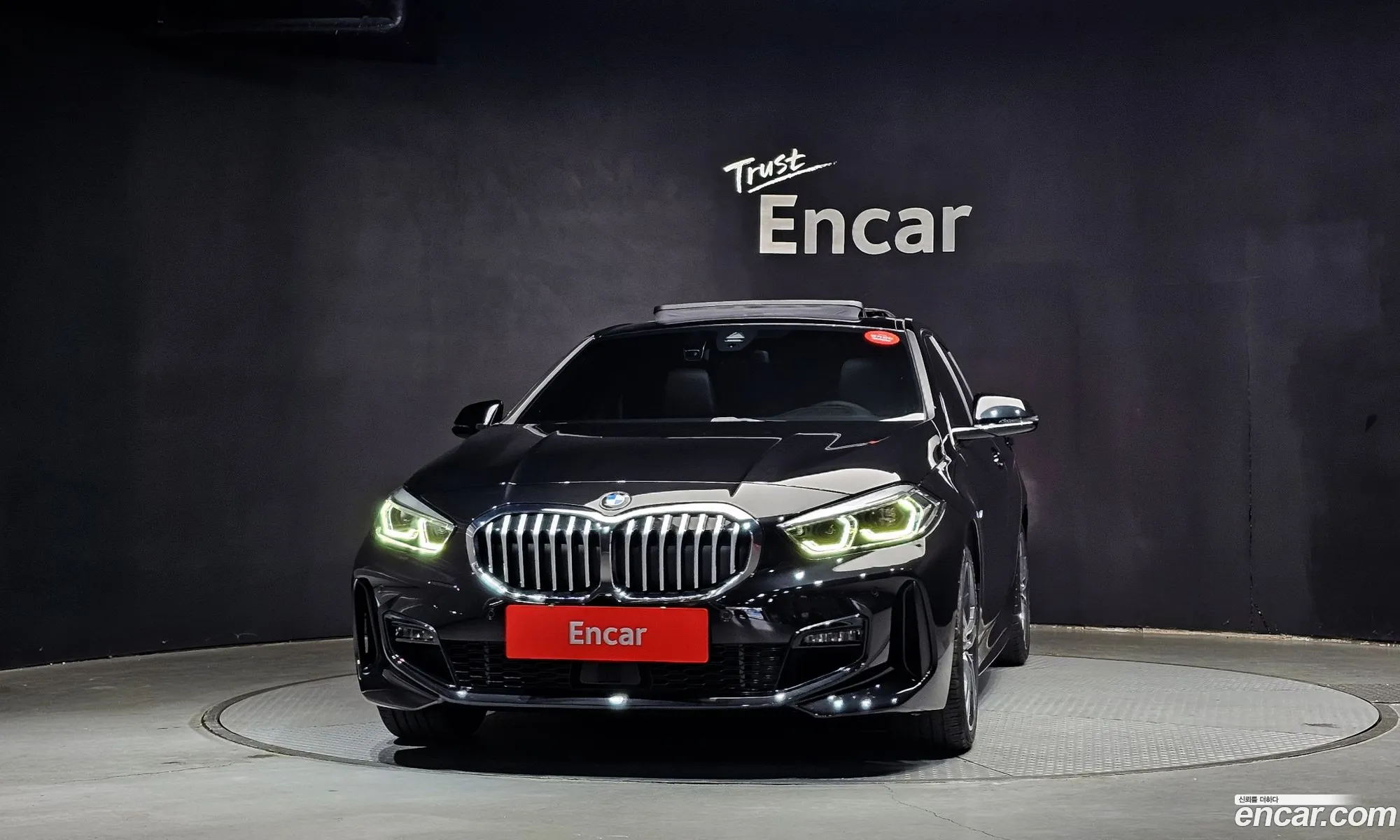 BMW 1 Series 2024 — 13