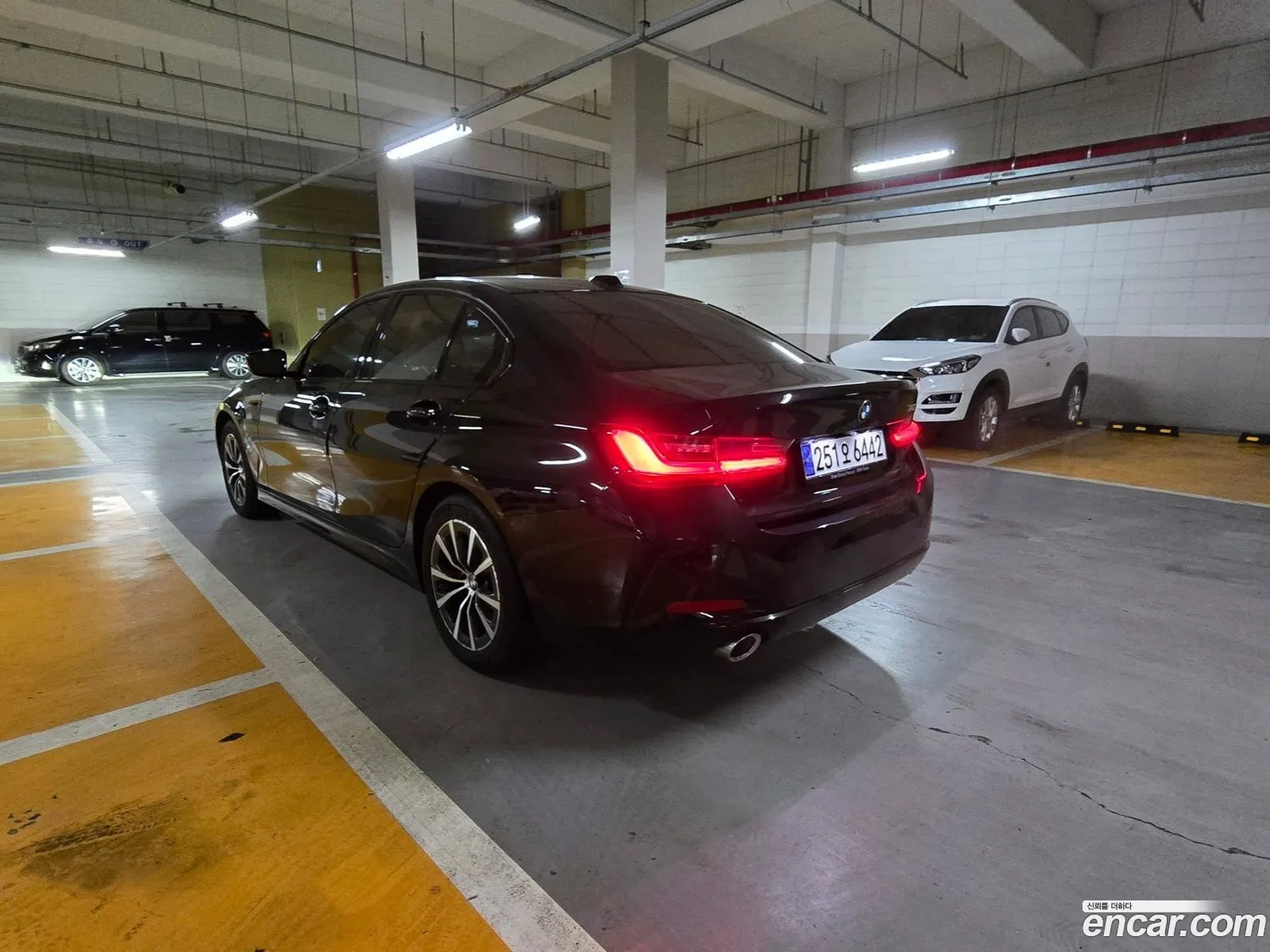 BMW 3 Series 2023 — 7