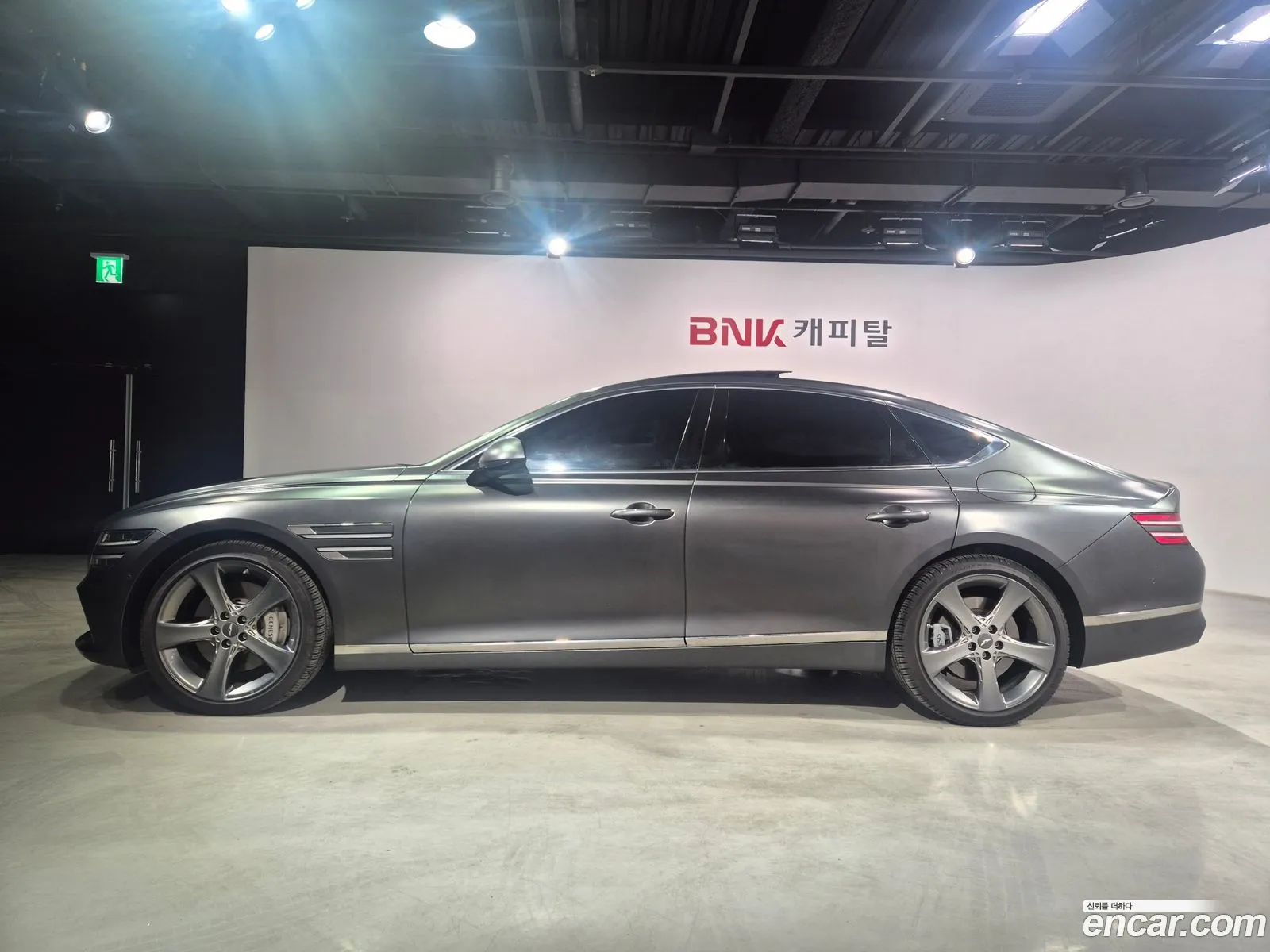 Genesis G80 2023 — 2