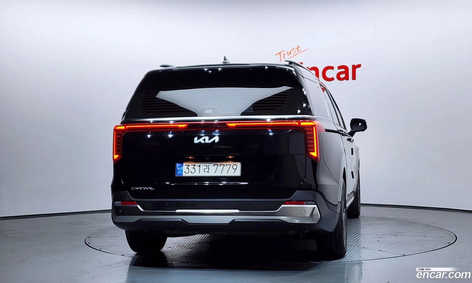 Kia Carnival 2024 — 14