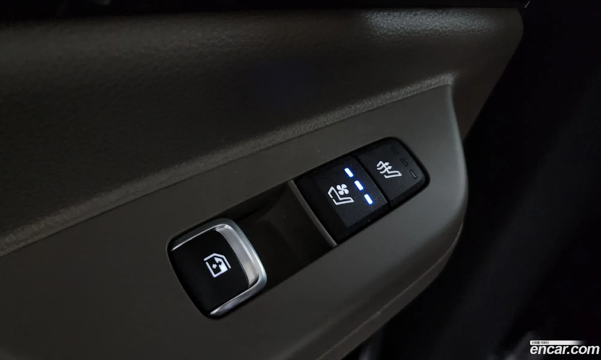 Kia Carnival 2024 — 8