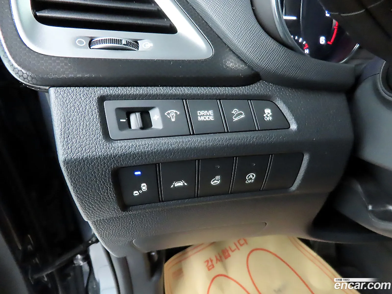 Hyundai Santa Fe the Prime 2016 — 15