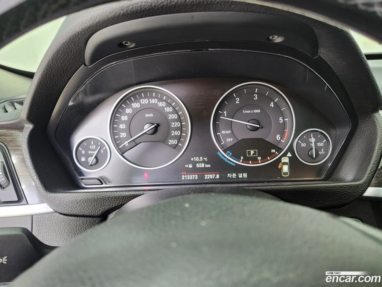 BMW 3 Series GT 2016 — 15