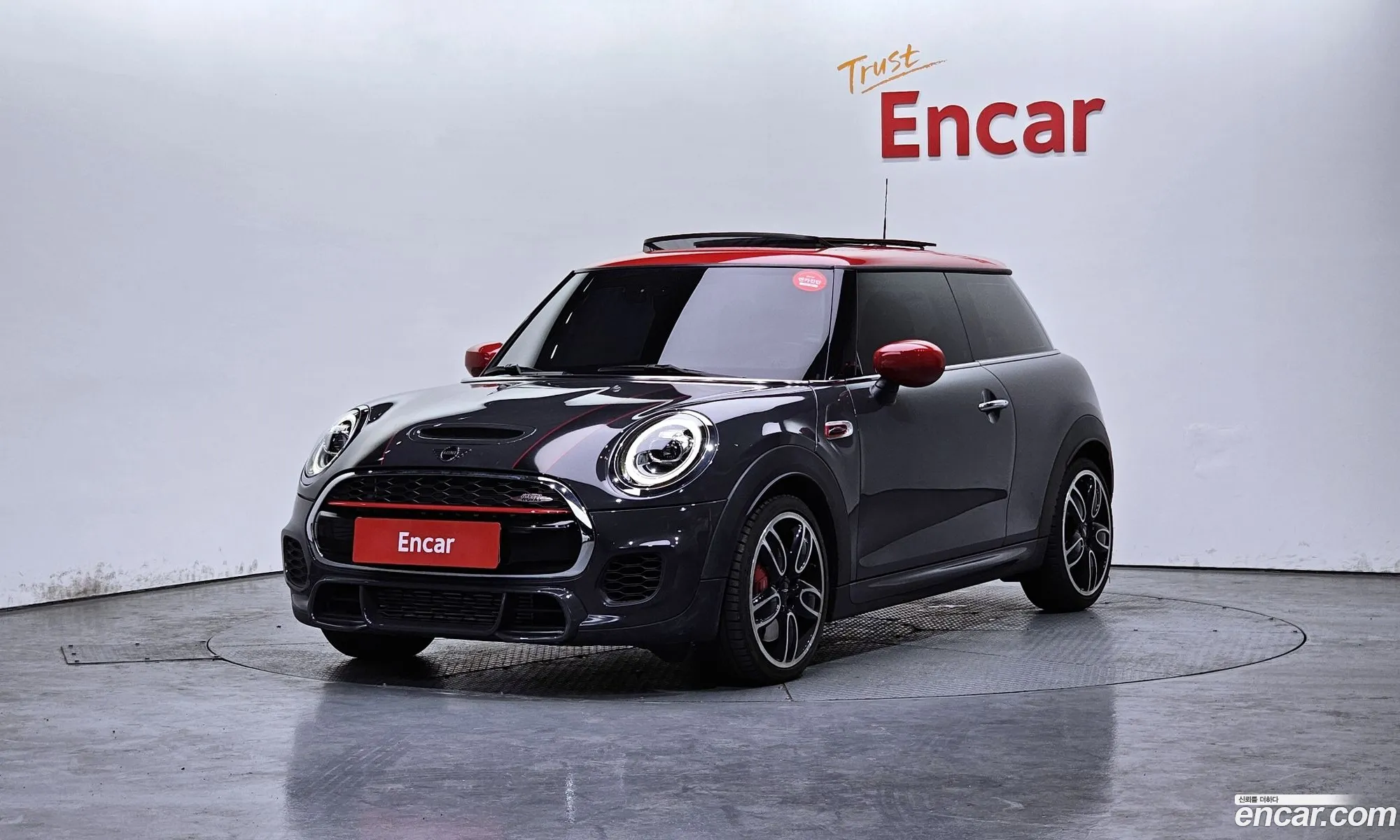Mini Cooper S