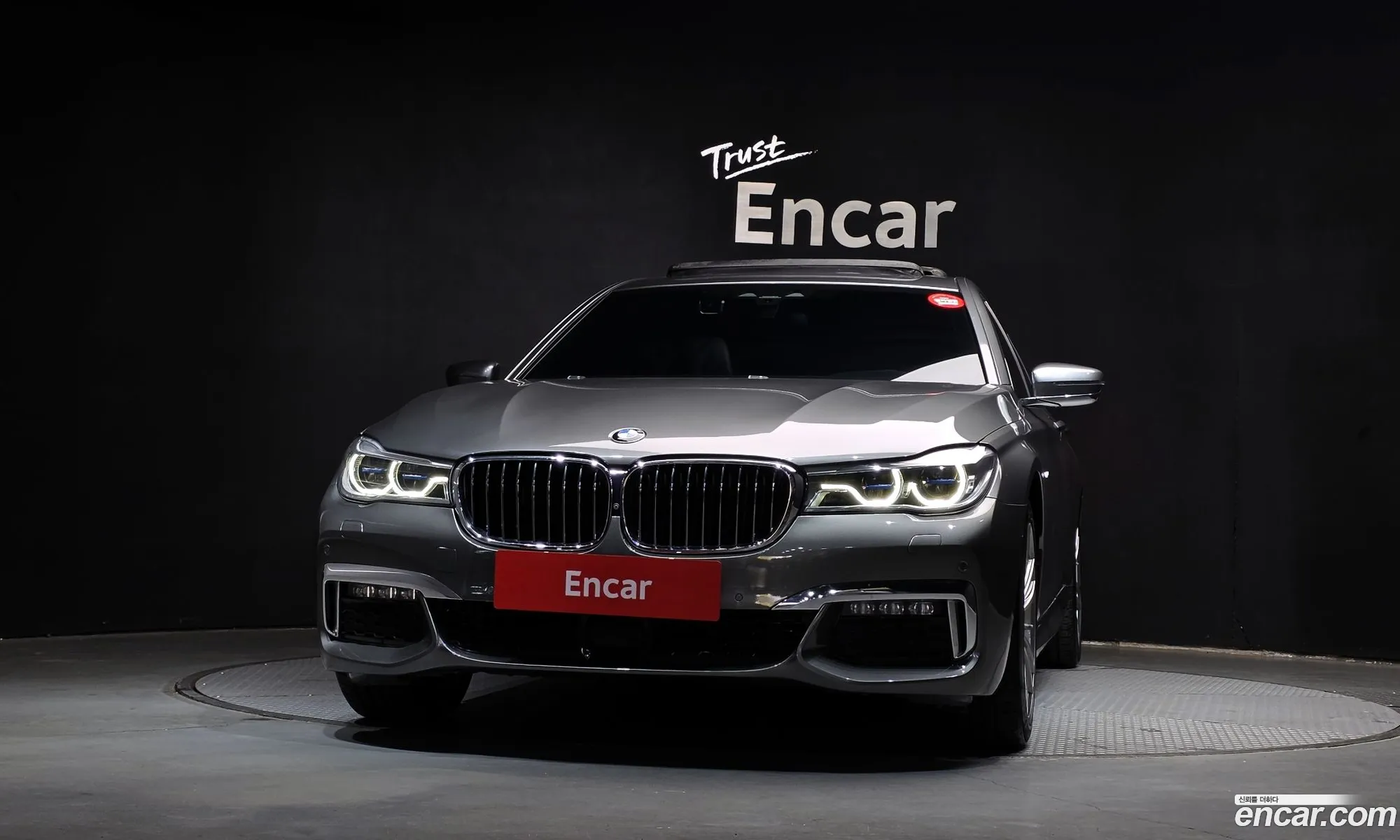 BMW 7 Series 2018 — 4
