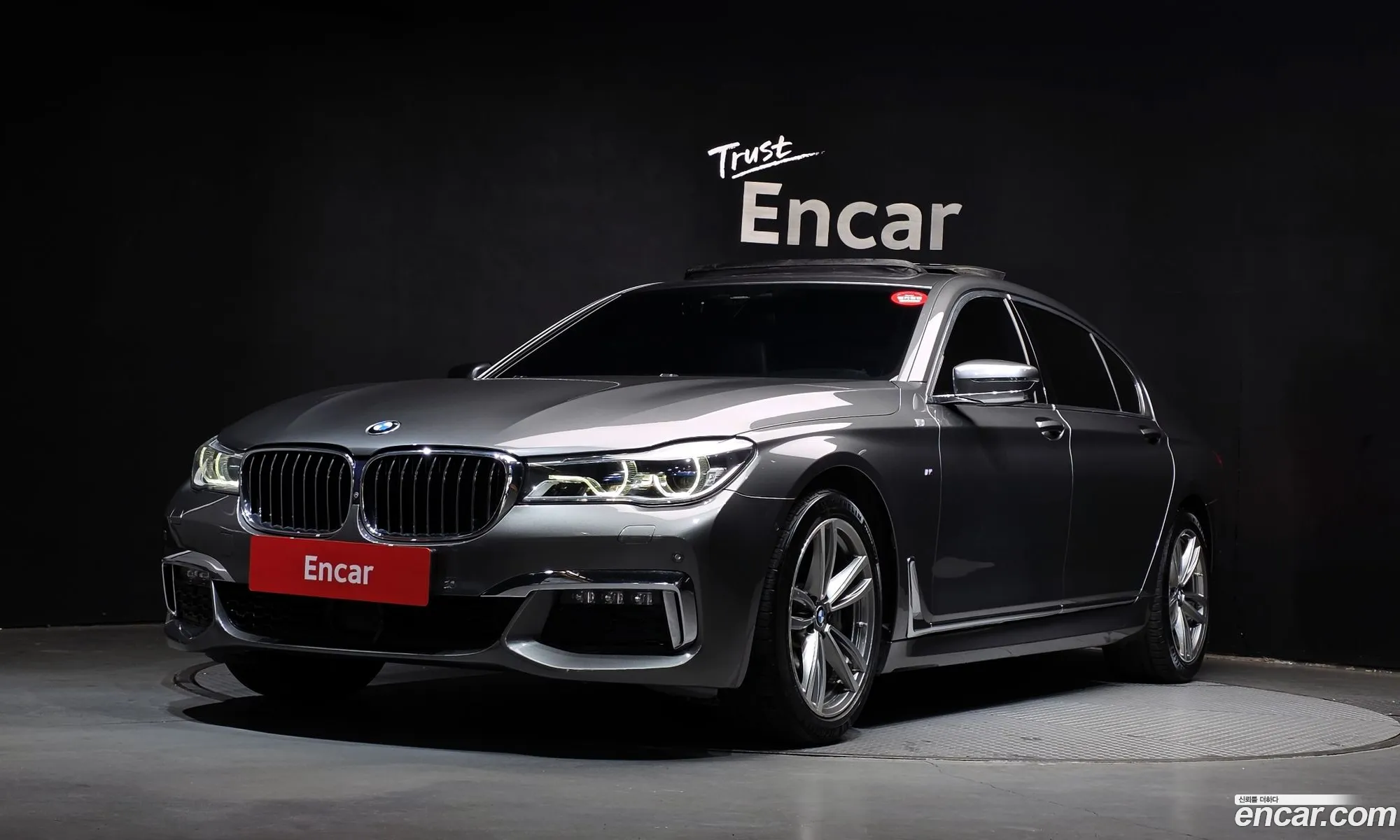 BMW 7 Series 2018 — 2